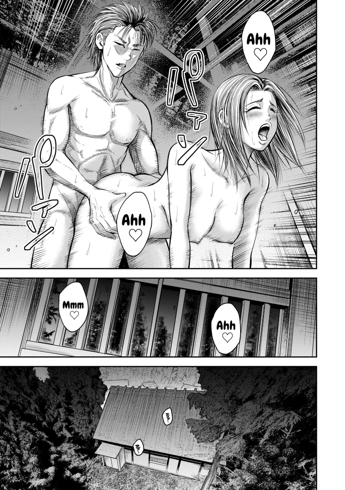 Read Sarumane chapter 1.3 image 3 on Lezhin