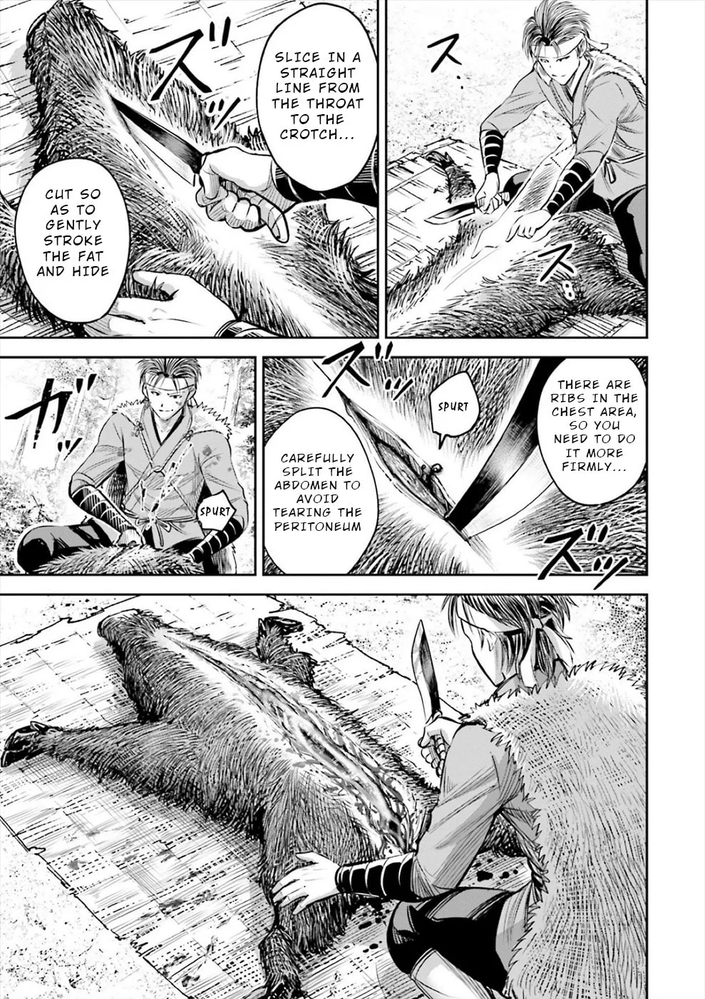 Read Sarumane chapter 1 image 12 on Lezhin