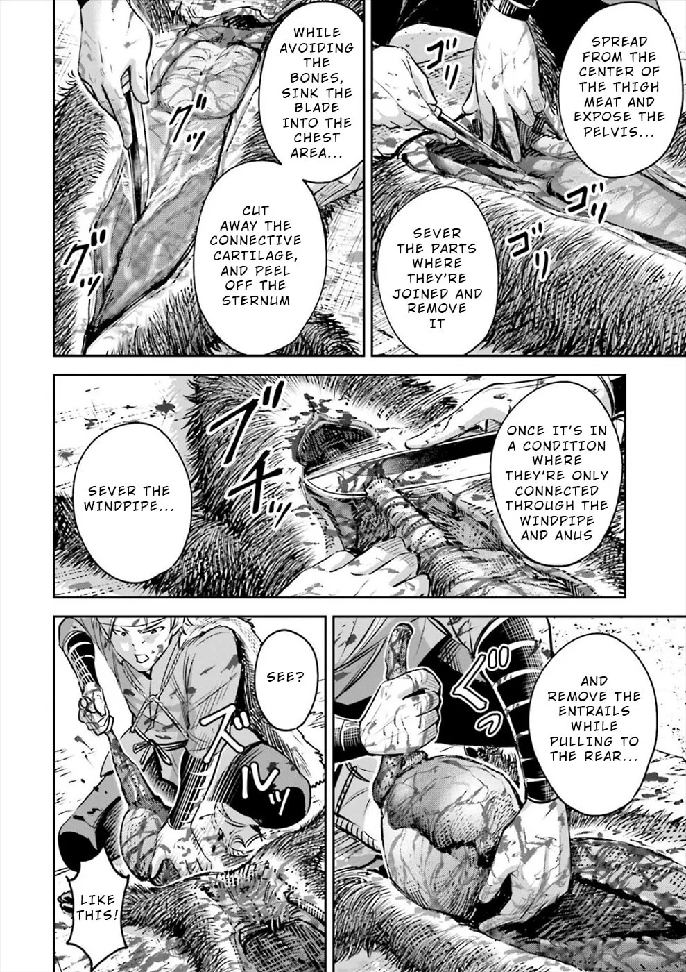 Read Sarumane chapter 1 image 13 on Lezhin