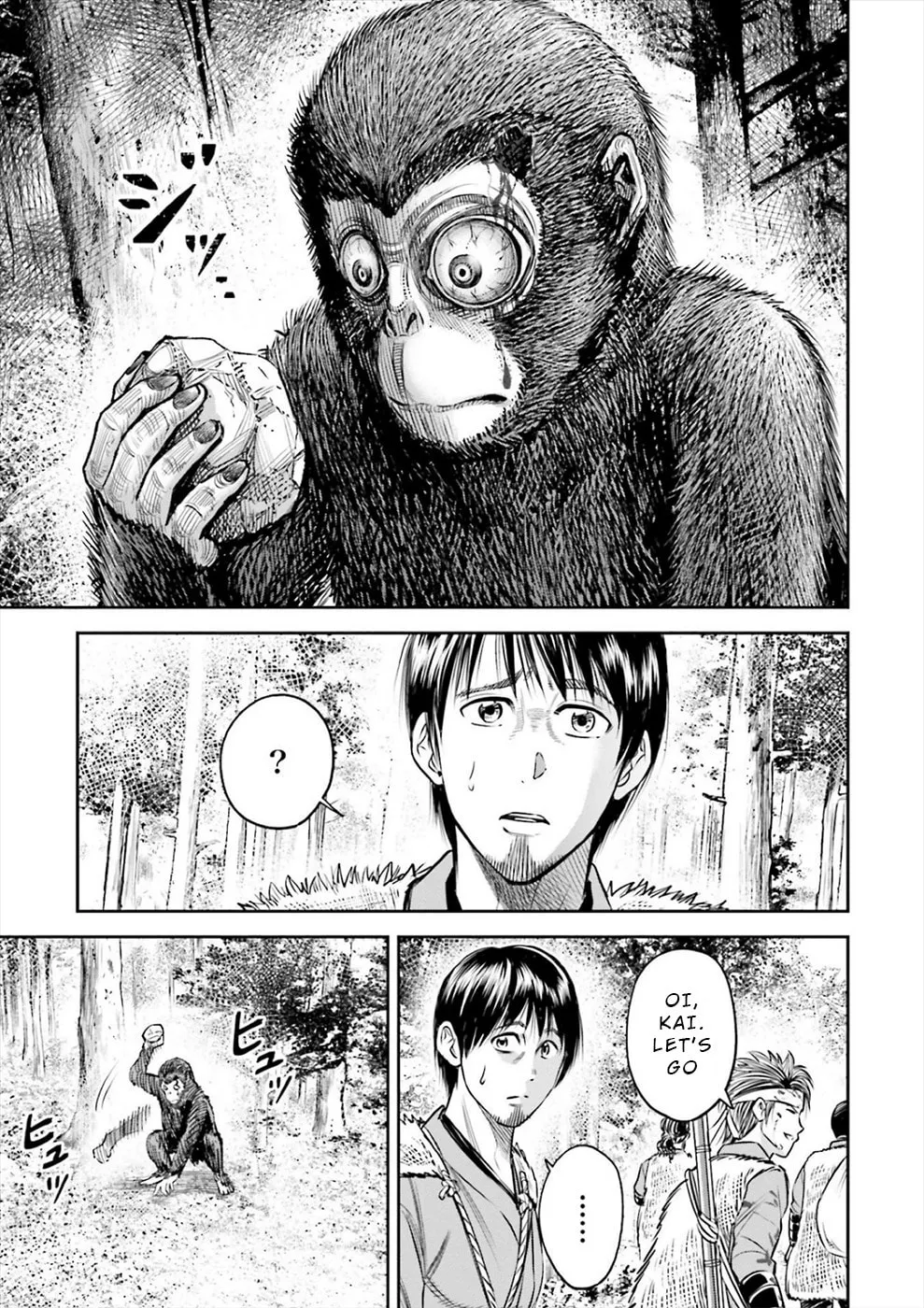 Read Sarumane chapter 1 image 18 on Lezhin
