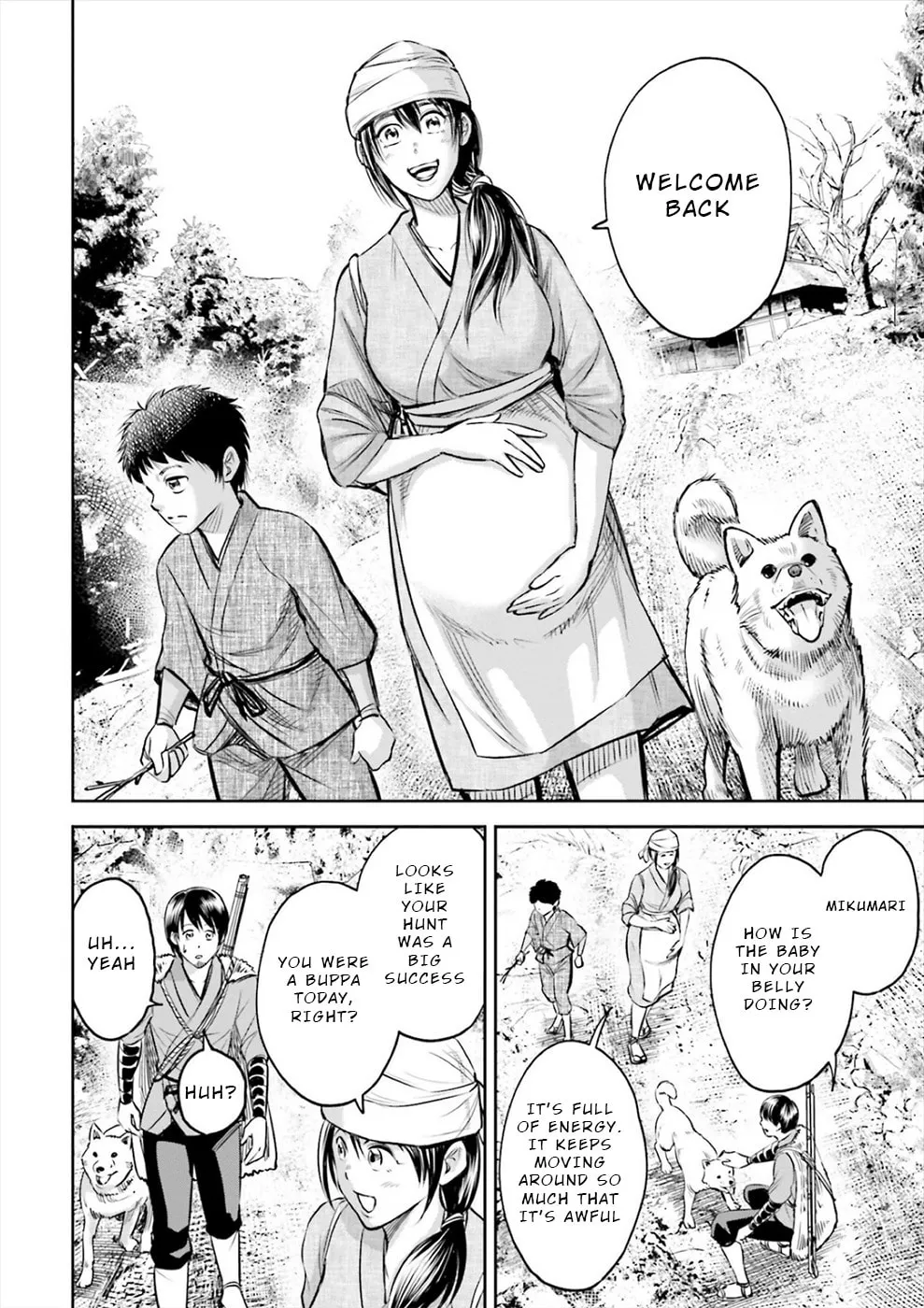 Read Sarumane chapter 1 image 21 on Lezhin