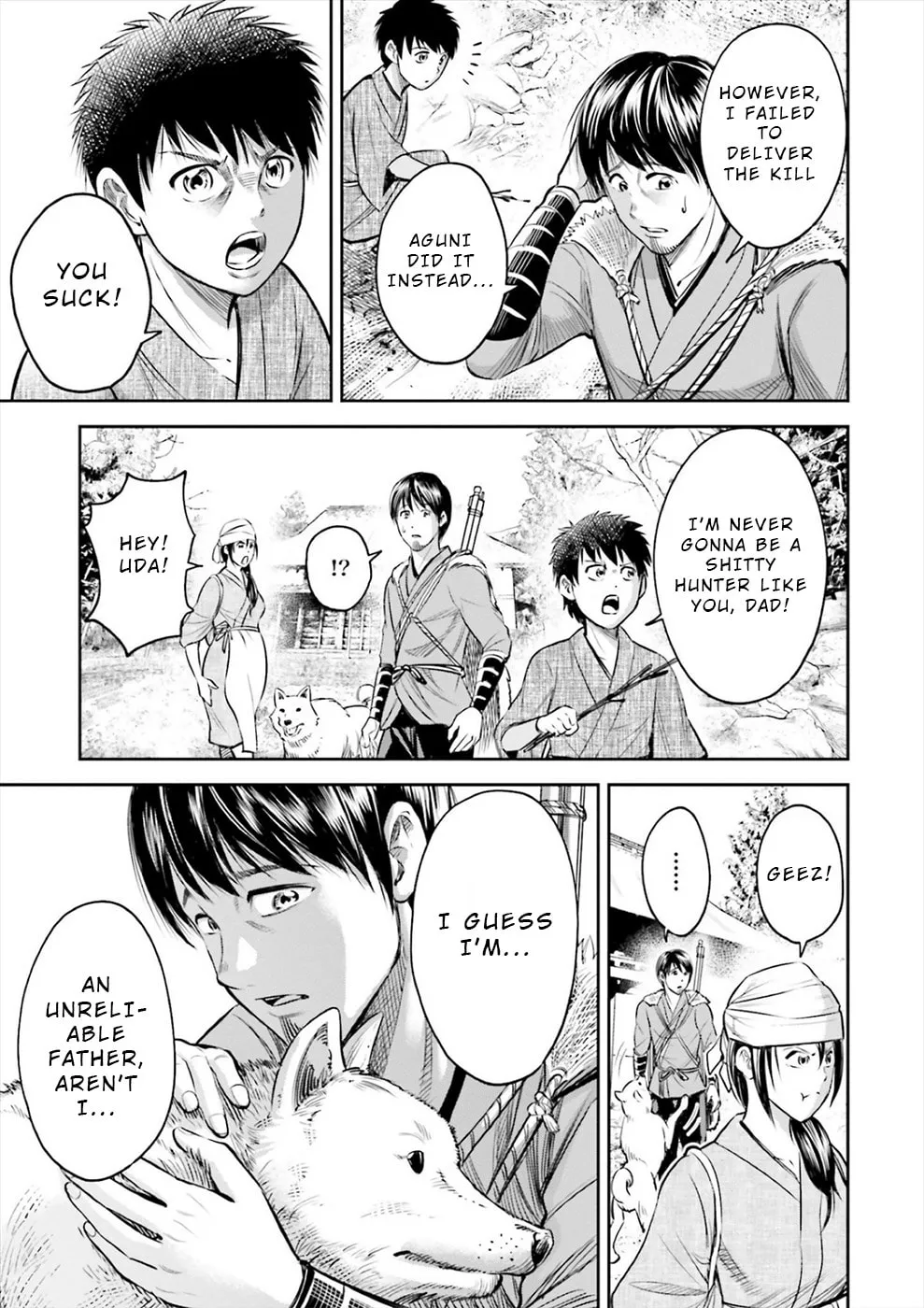 Read Sarumane chapter 1 image 22 on Lezhin