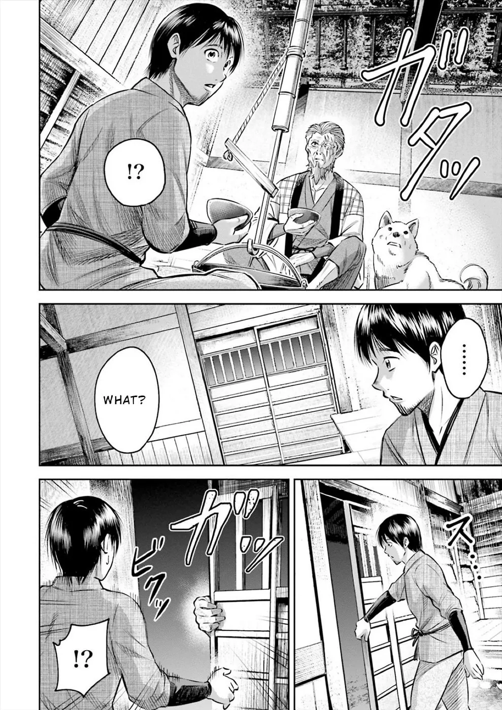 Read Sarumane chapter 1 image 25 on Lezhin
