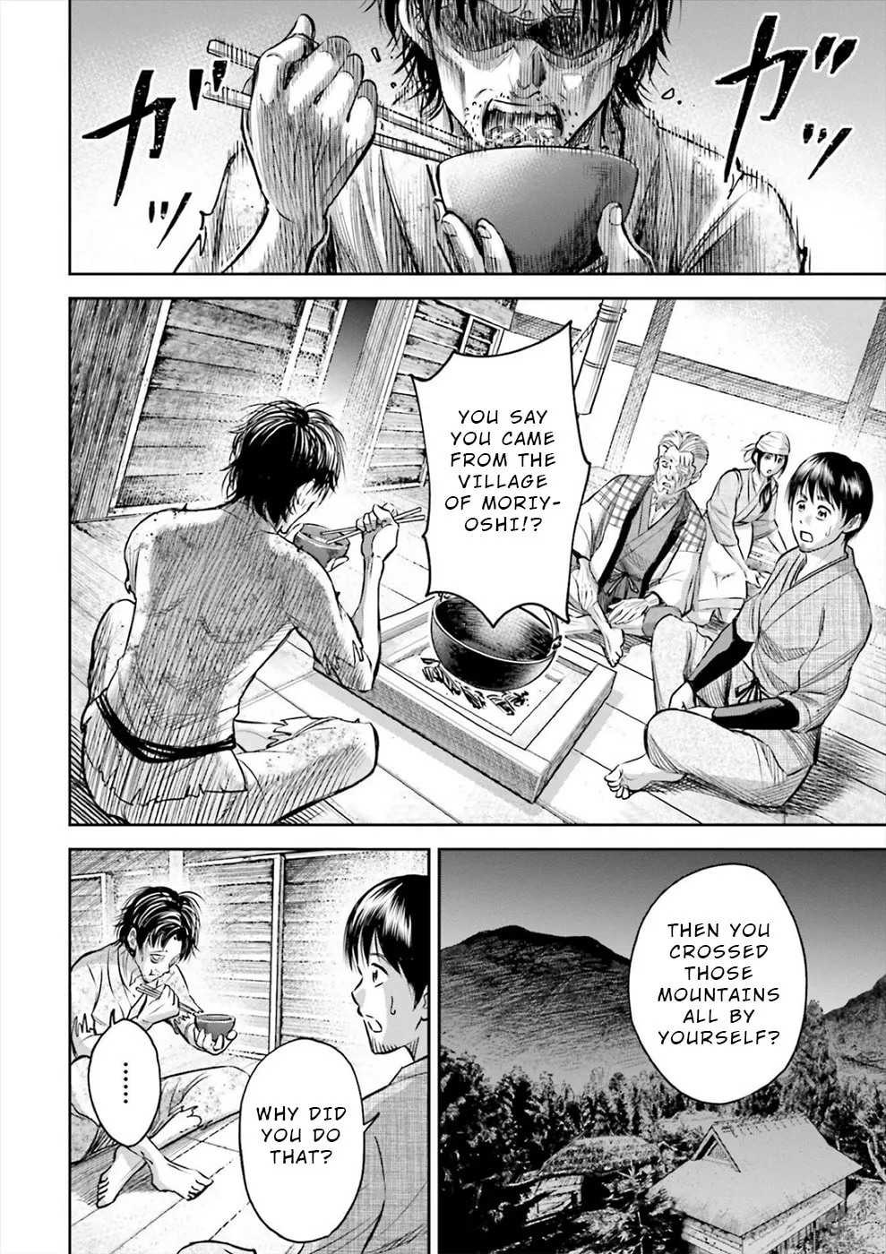 Read Sarumane chapter 1 image 27 on Lezhin
