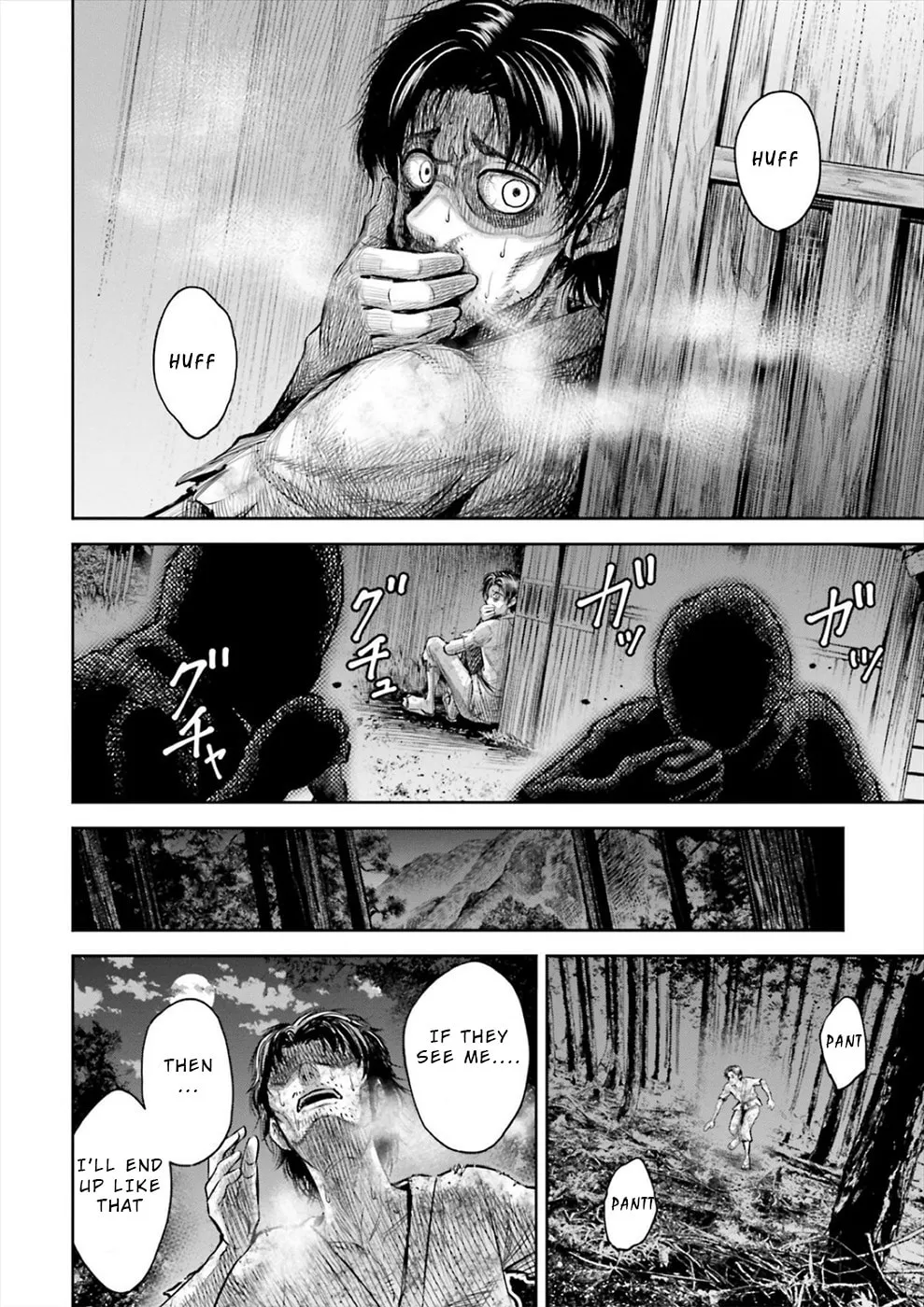 Read Sarumane chapter 1 image 3 on Lezhin