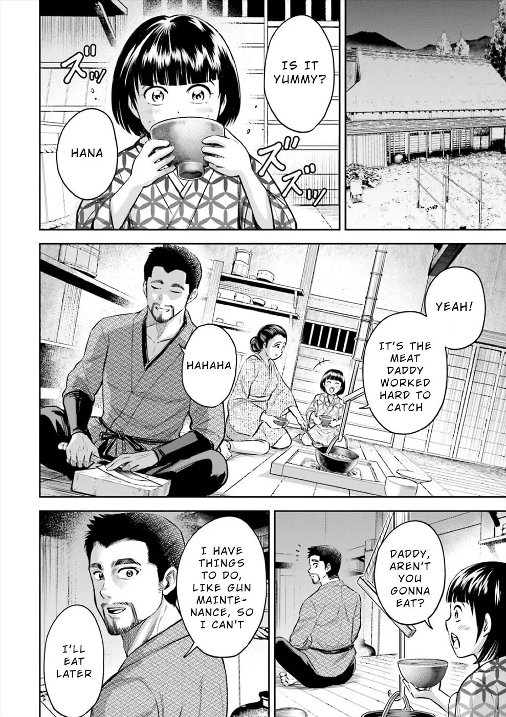 Read Sarumane chapter 1 image 33 on Lezhin