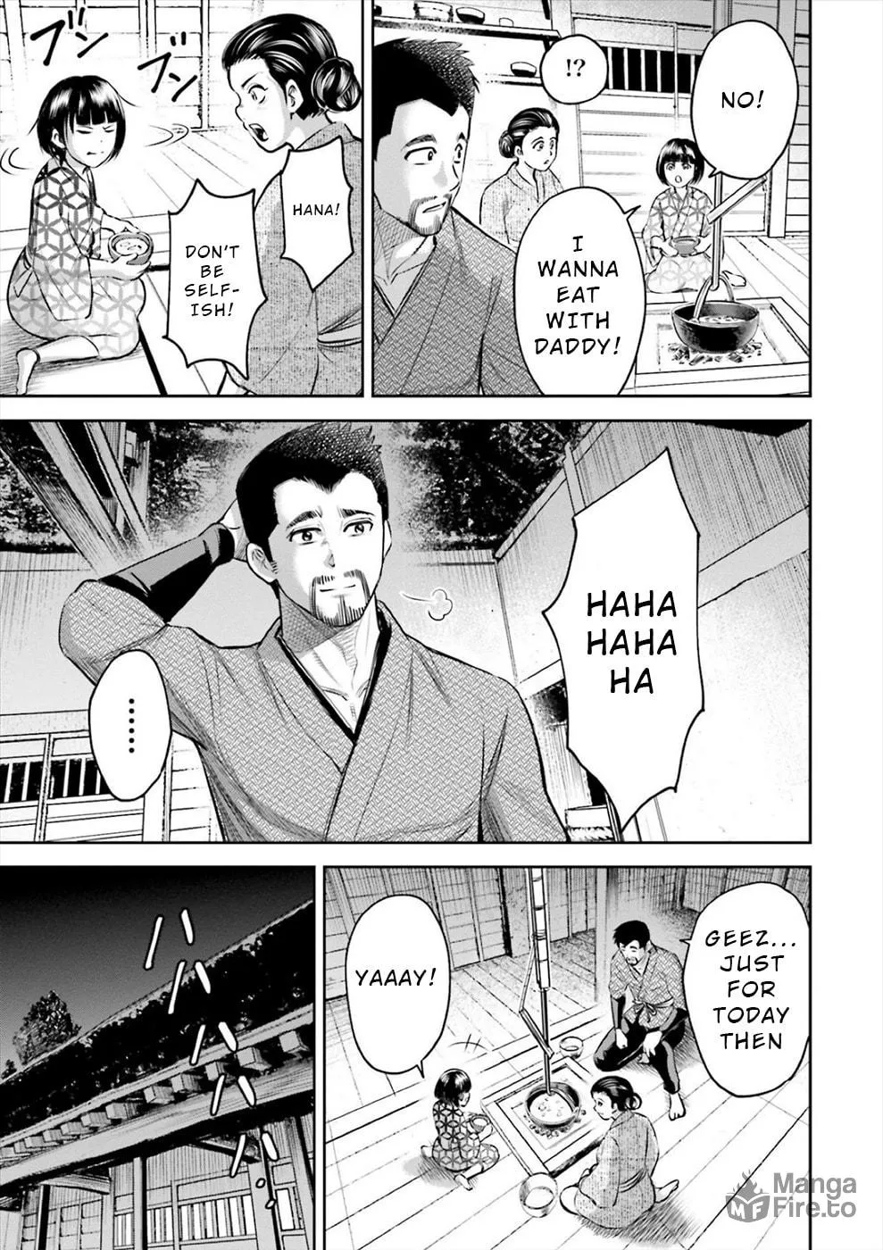 Read Sarumane chapter 1 image 34 on Lezhin