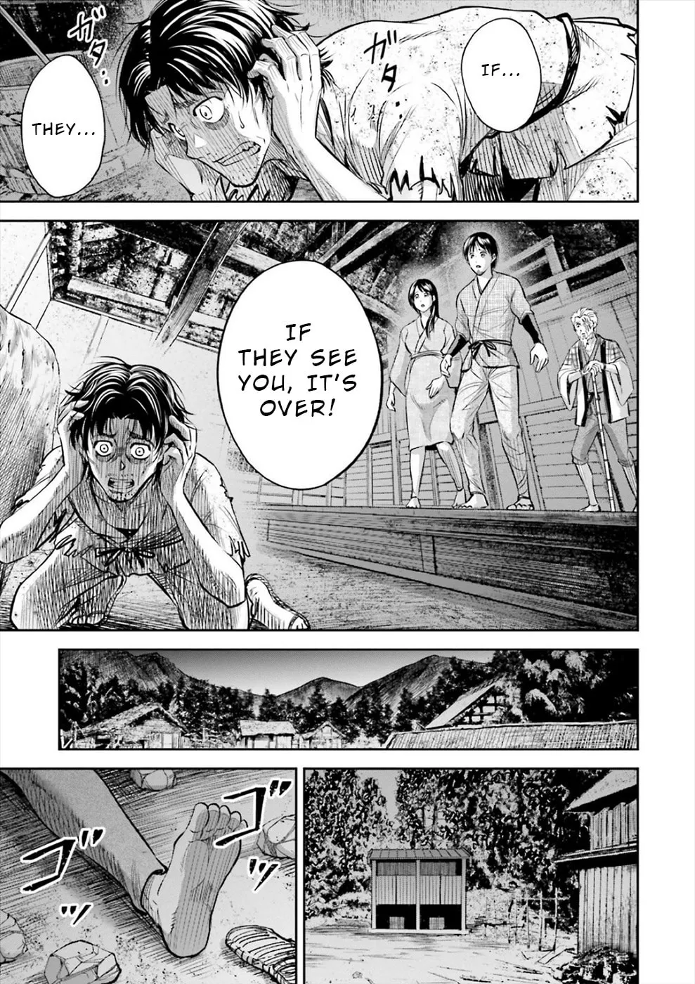 Read Sarumane chapter 1 image 40 on Lezhin