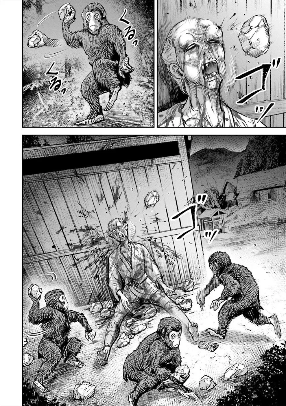 Read Sarumane chapter 1 image 41 on Lezhin