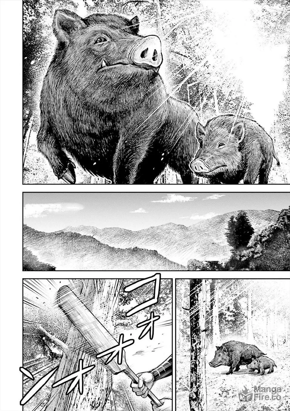Read Sarumane chapter 1 image 5 on Lezhin