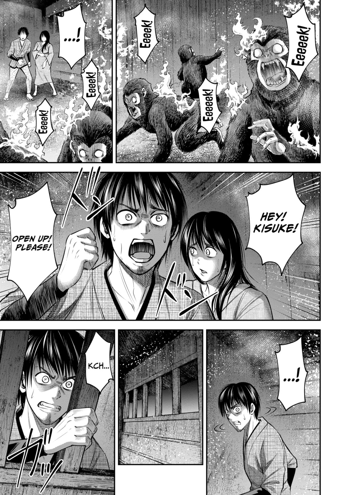 Read Sarumane chapter 10.1 image 2 on Lezhin