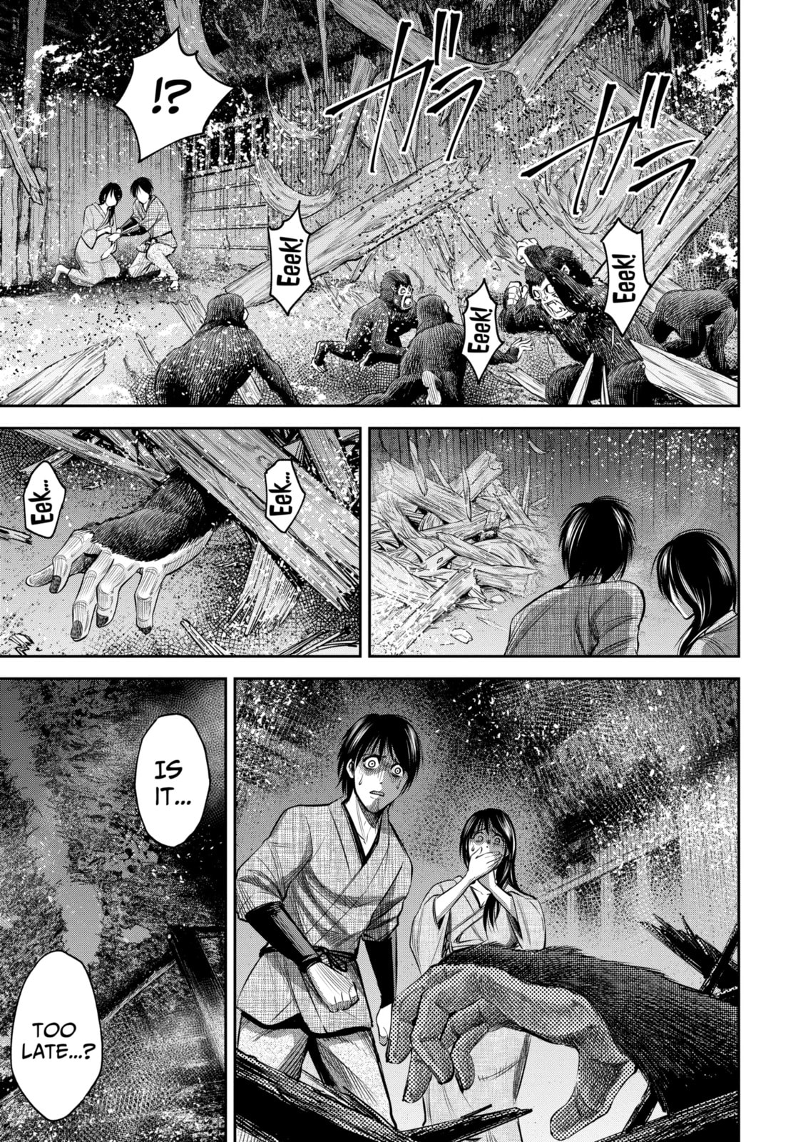 Read Sarumane chapter 10.1 image 4 on Lezhin