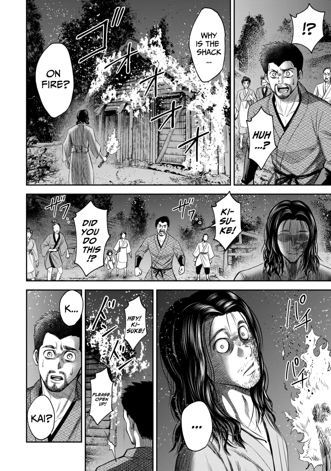 Read Sarumane chapter 10.1 image 5 on Lezhin
