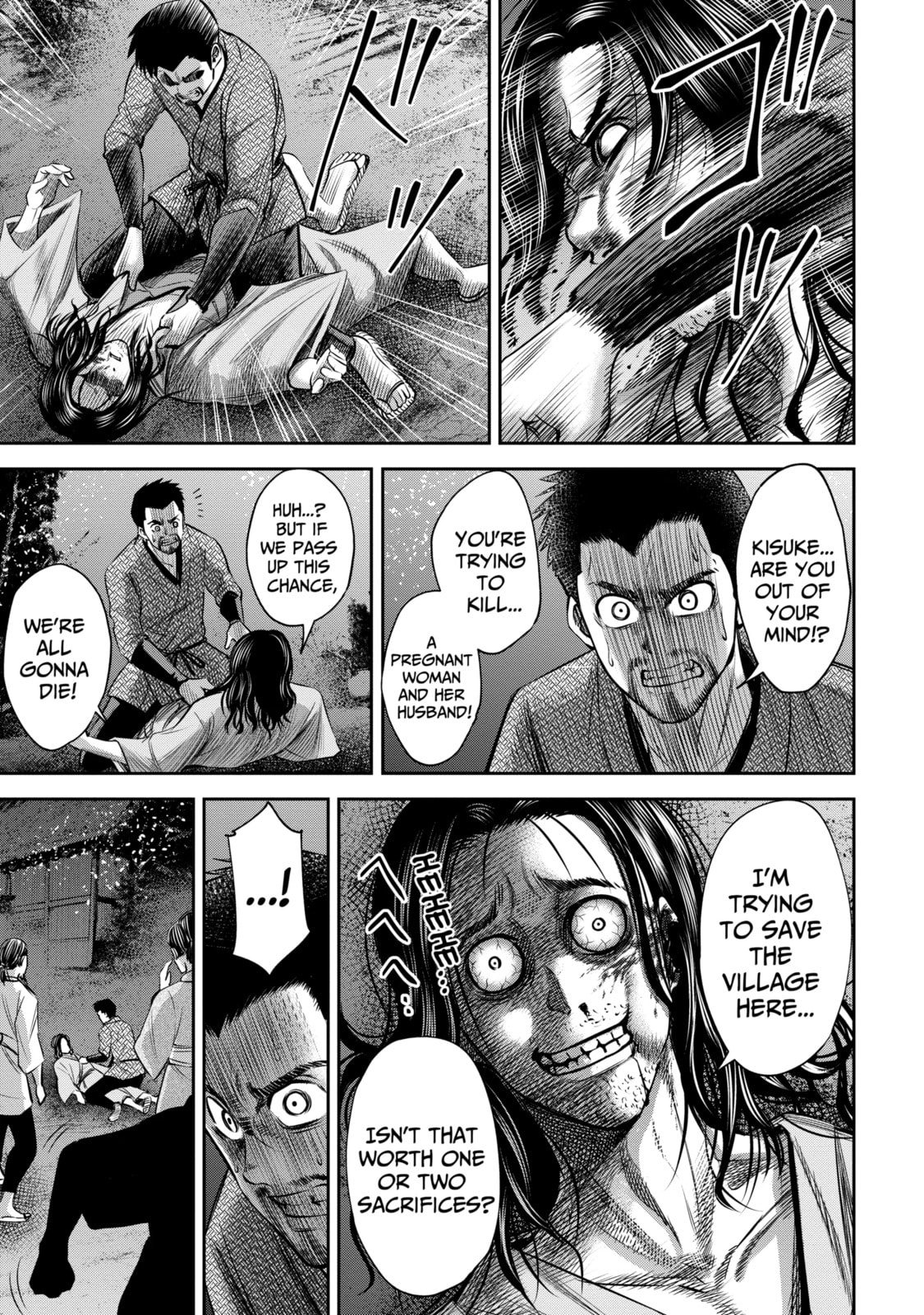 Read Sarumane chapter 10.1 image 8 on Lezhin