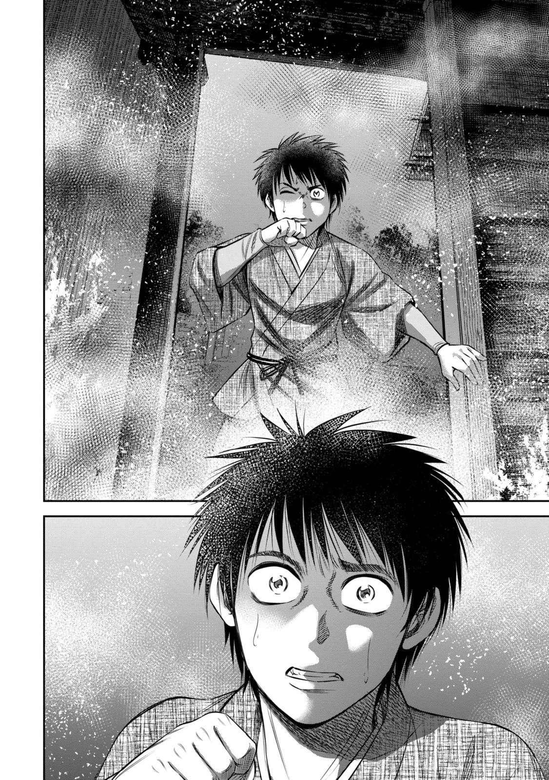 Read Sarumane chapter 10.2 image 2 on Lezhin