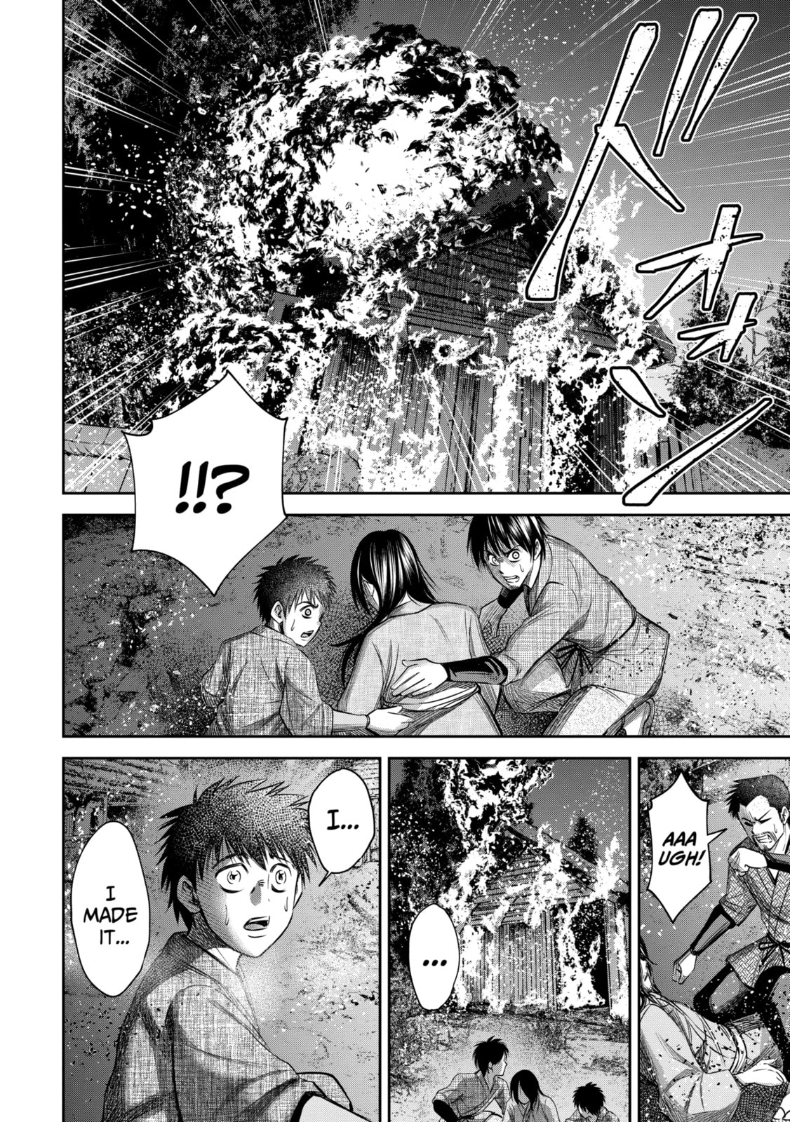 Read Sarumane chapter 10.2 image 4 on Lezhin