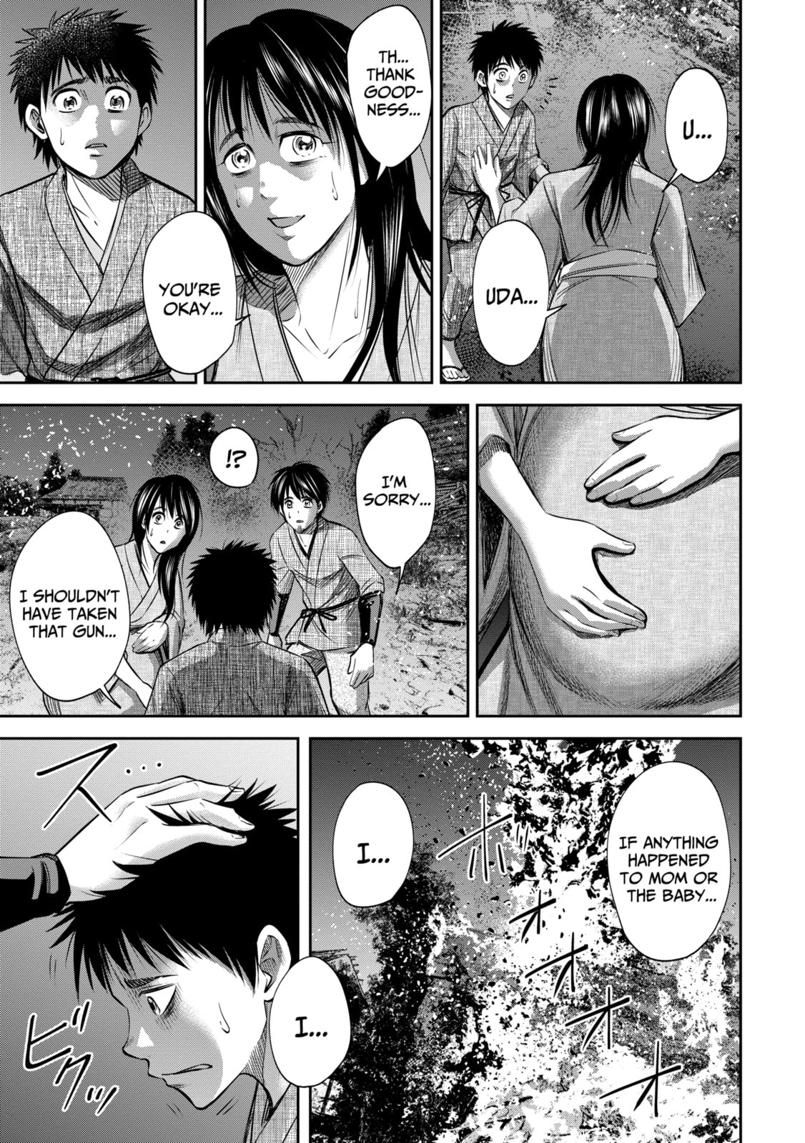 Read Sarumane chapter 10.2 image 5 on Lezhin