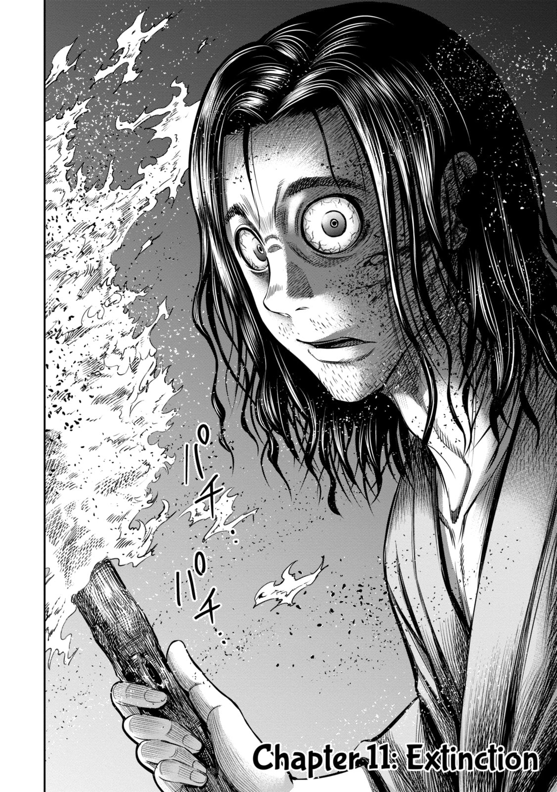 Read Sarumane chapter 11.1 image 1 on Lezhin