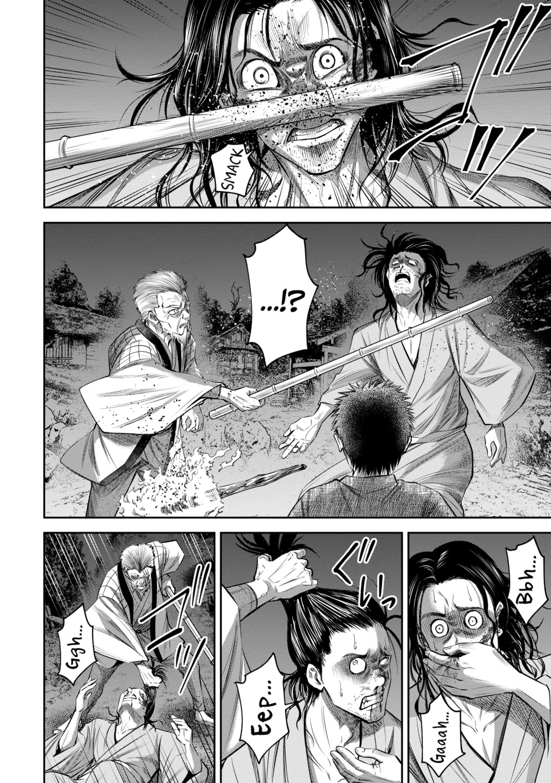 Read Sarumane chapter 11.1 image 3 on Lezhin