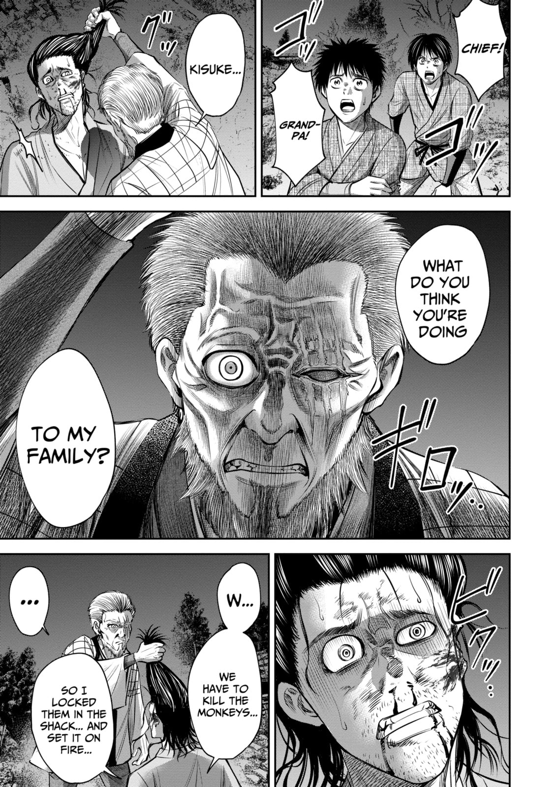 Read Sarumane chapter 11.1 image 4 on Lezhin