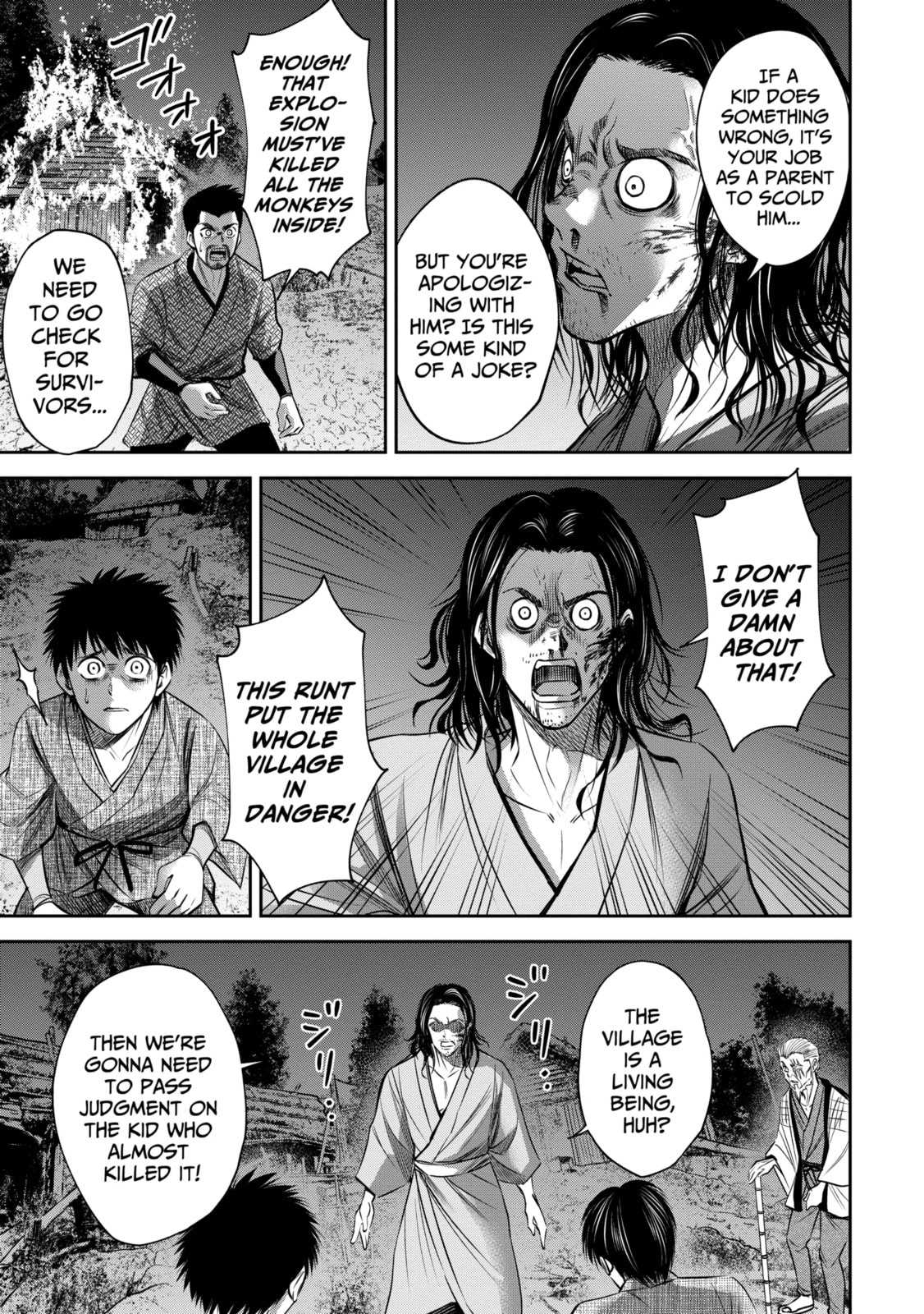 Read Sarumane chapter 11.1 image 8 on Lezhin
