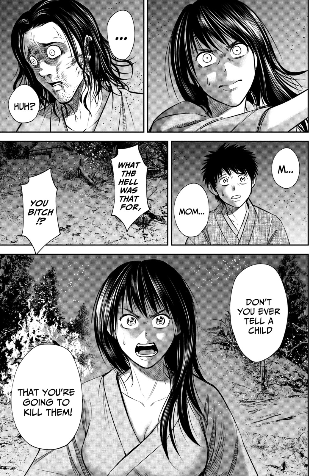 Read Sarumane chapter 11.2 image 1 on Lezhin
