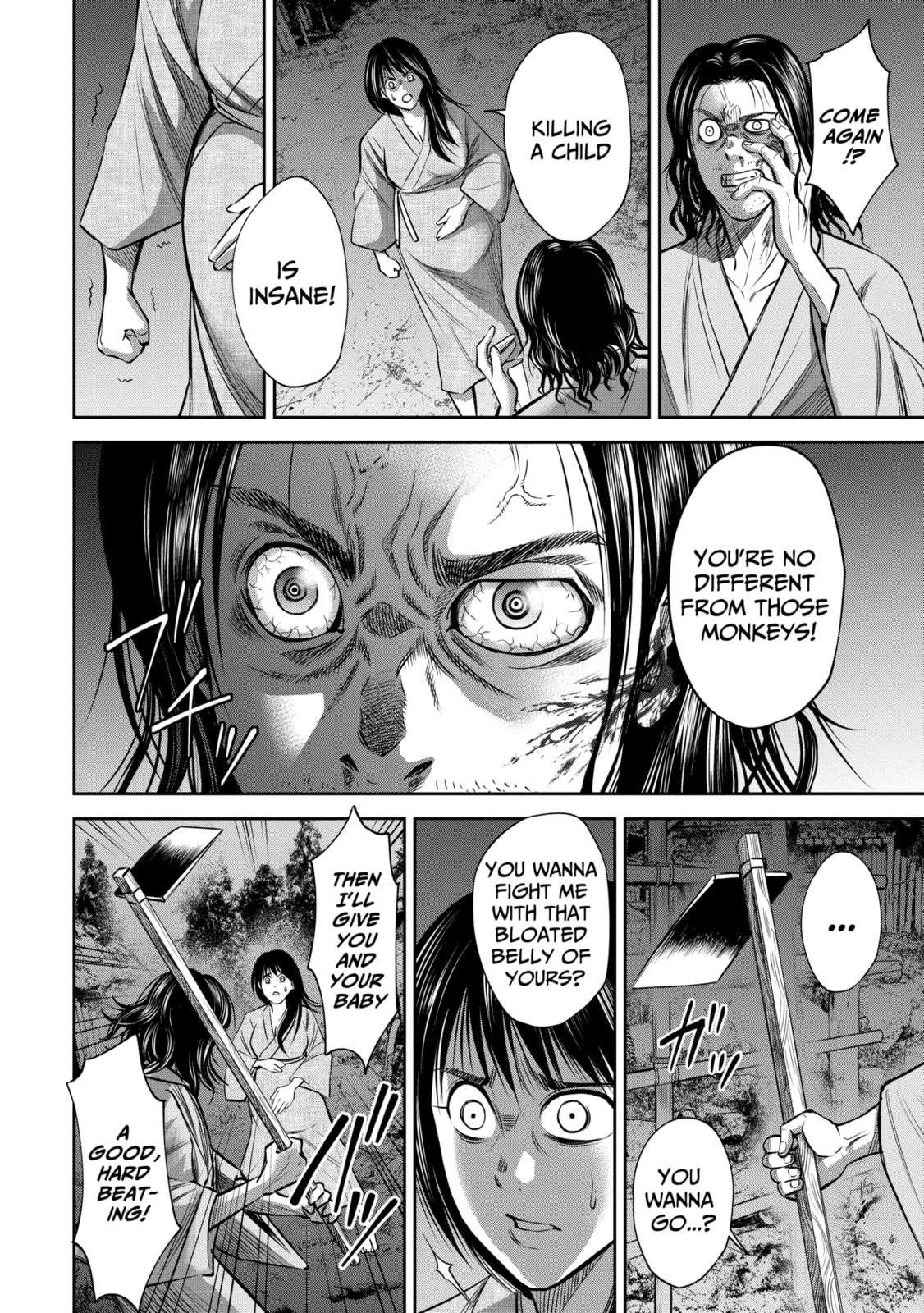 Read Sarumane chapter 11.2 image 2 on Lezhin