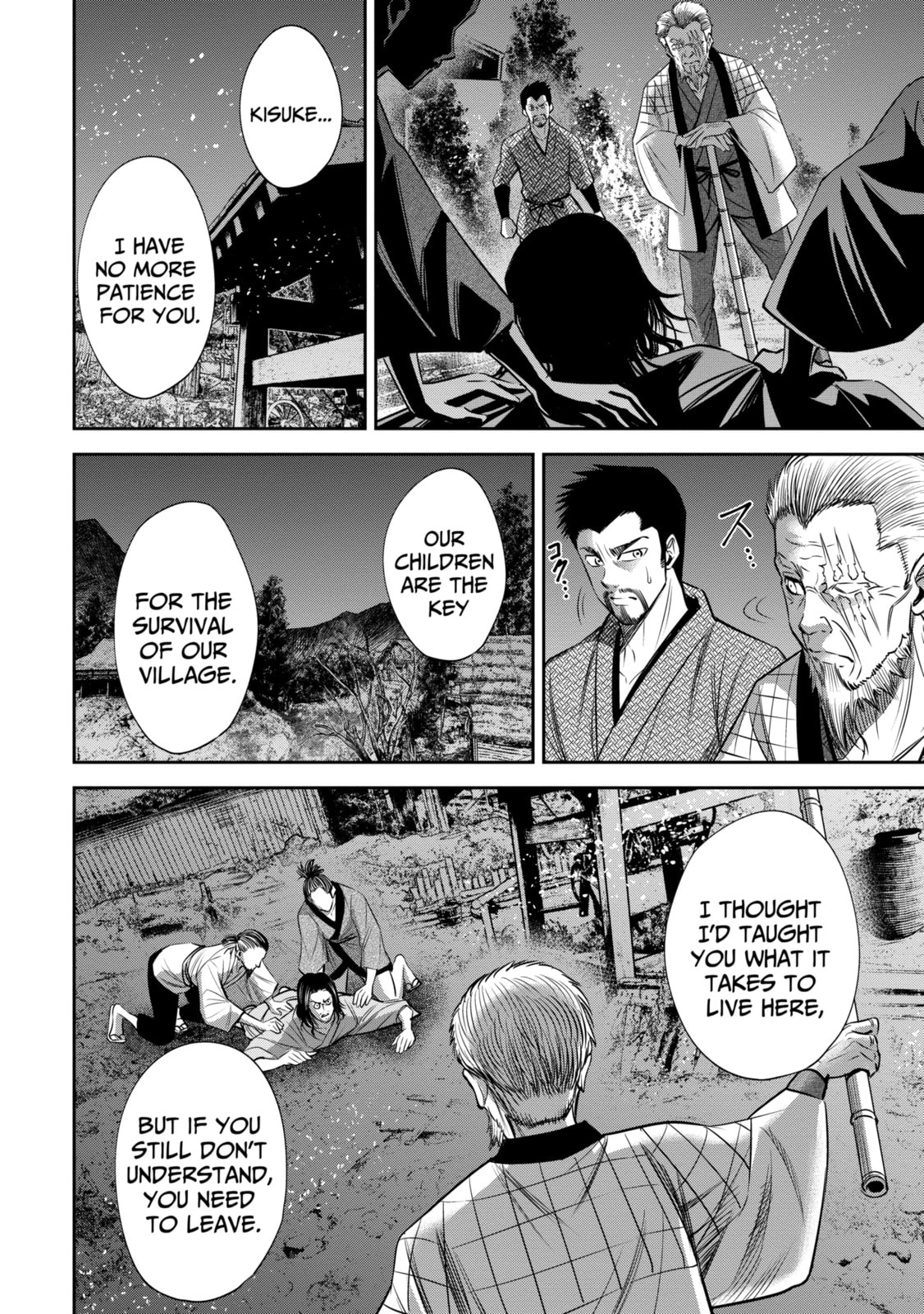 Read Sarumane chapter 11.2 image 4 on Lezhin