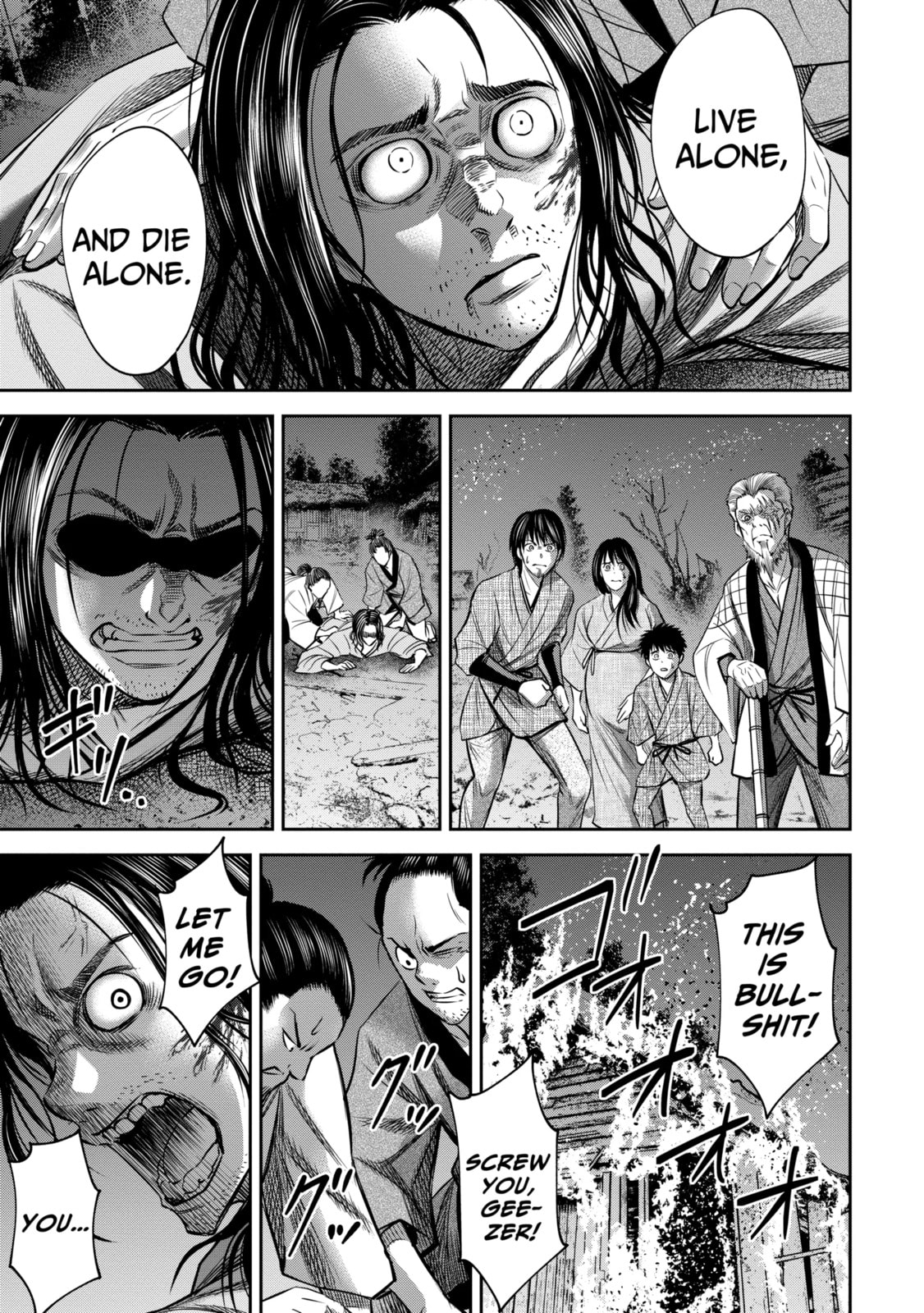 Read Sarumane chapter 11.2 image 5 on Lezhin