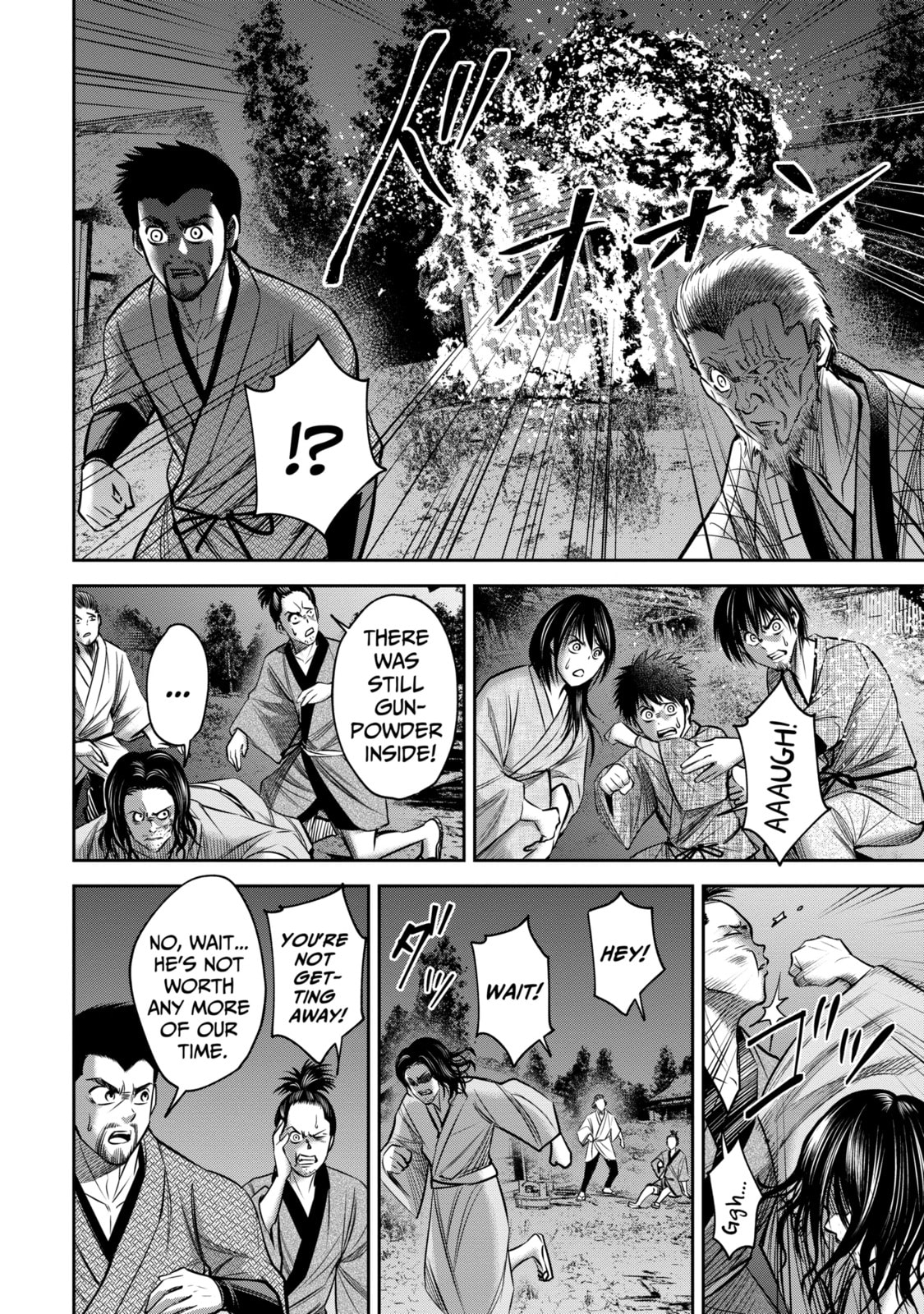 Read Sarumane chapter 11.2 image 6 on Lezhin