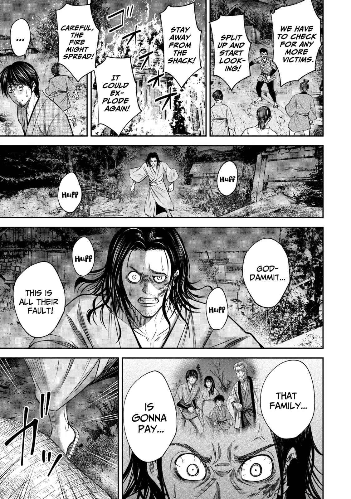 Read Sarumane chapter 11.2 image 7 on Lezhin