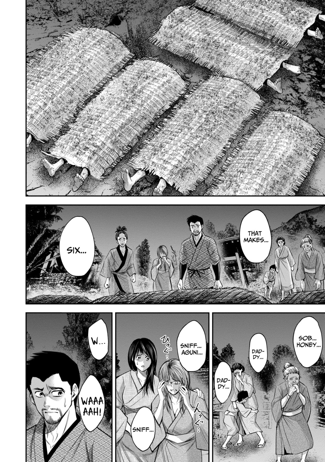 Read Sarumane chapter 12.1 image 3 on Lezhin