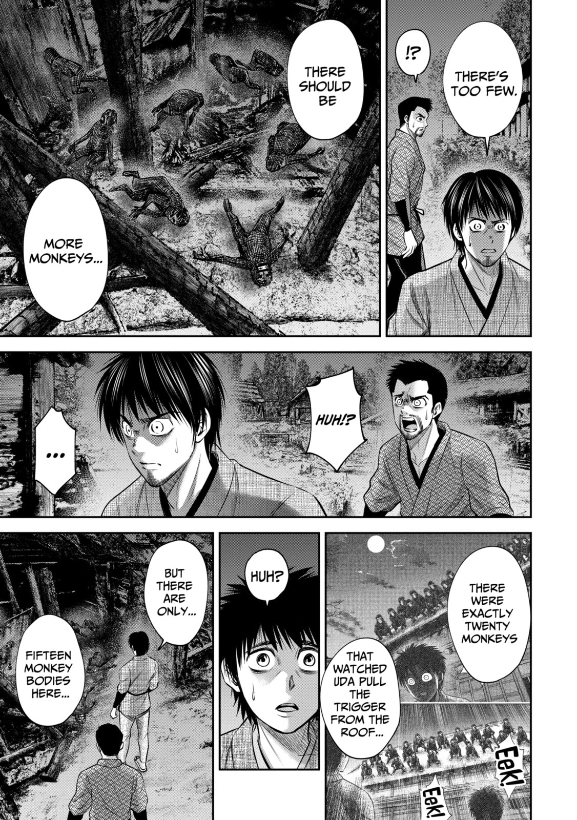 Read Sarumane chapter 12.1 image 4 on Lezhin
