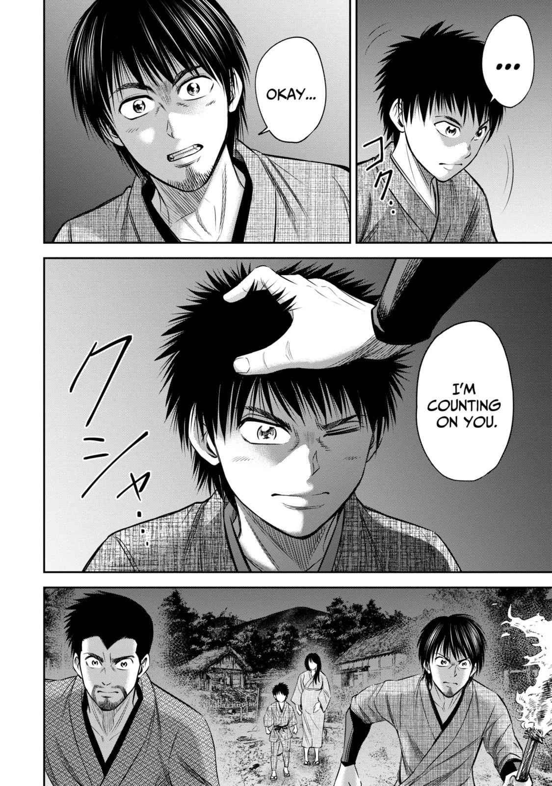 Read Sarumane chapter 12.1 image 9 on Lezhin