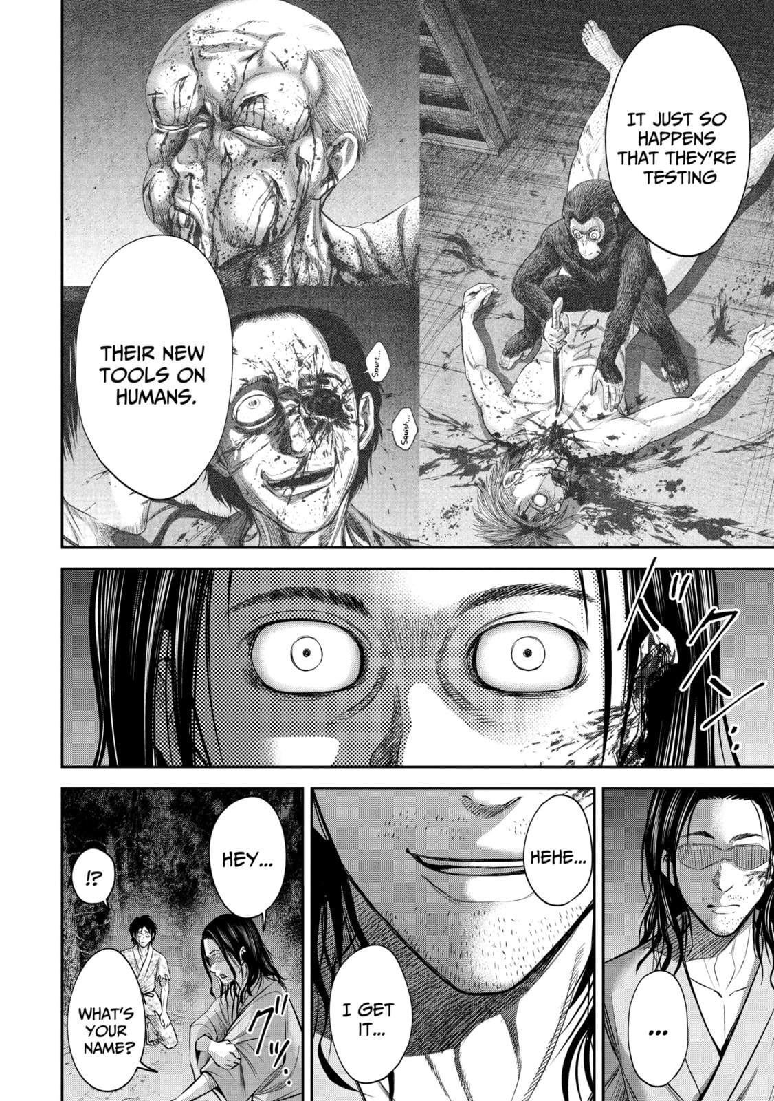 Read Sarumane chapter 12.2 image 3 on Lezhin