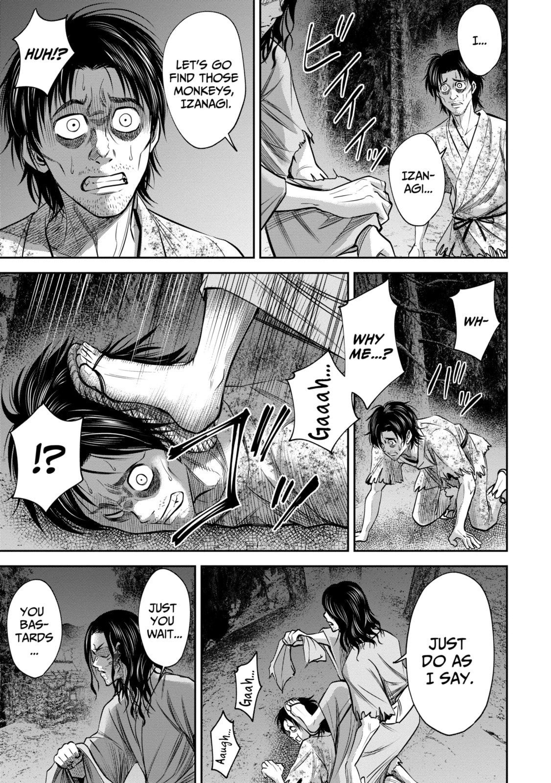 Read Sarumane chapter 12.2 image 4 on Lezhin