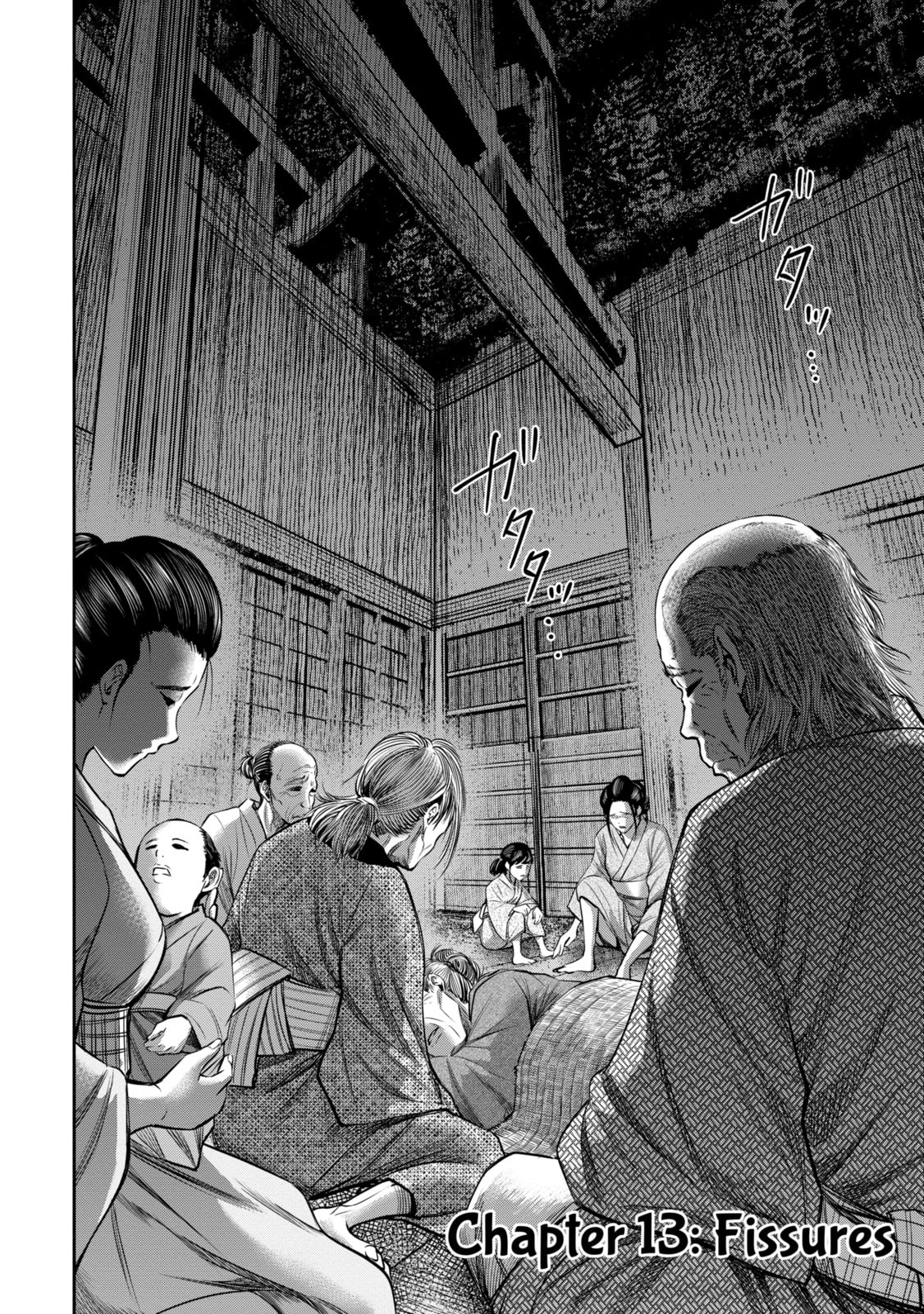 Read Sarumane chapter 13.1 image 1 on Lezhin