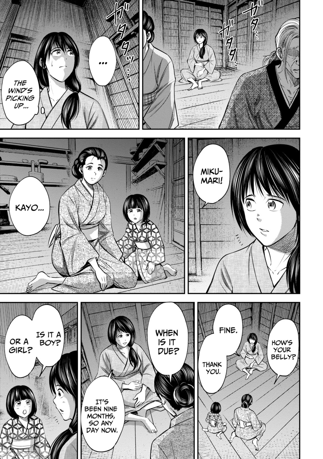 Read Sarumane chapter 13.1 image 2 on Lezhin