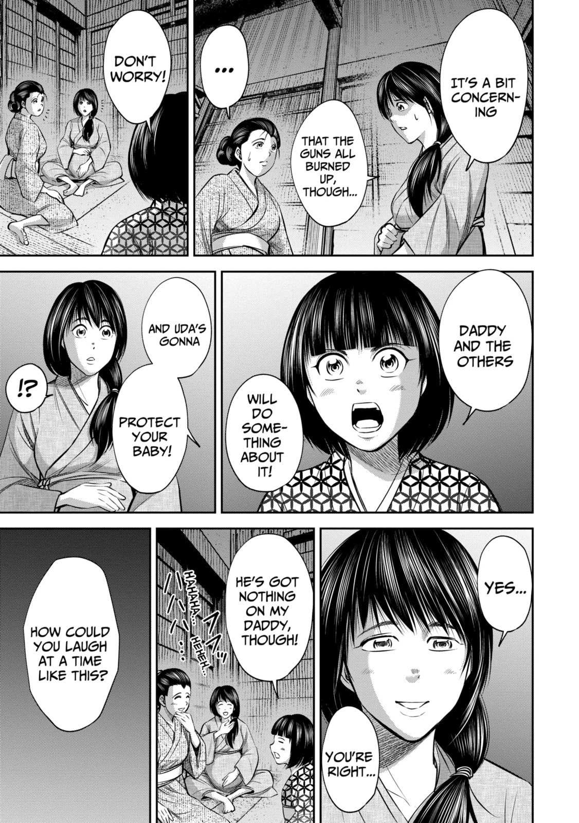 Read Sarumane chapter 13.1 image 4 on Lezhin