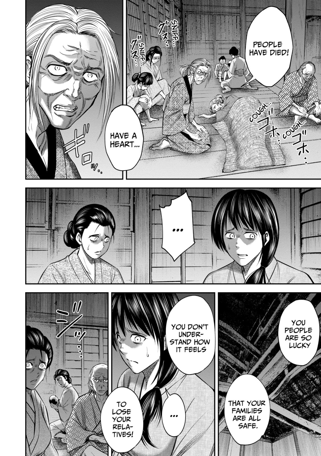 Read Sarumane chapter 13.1 image 5 on Lezhin
