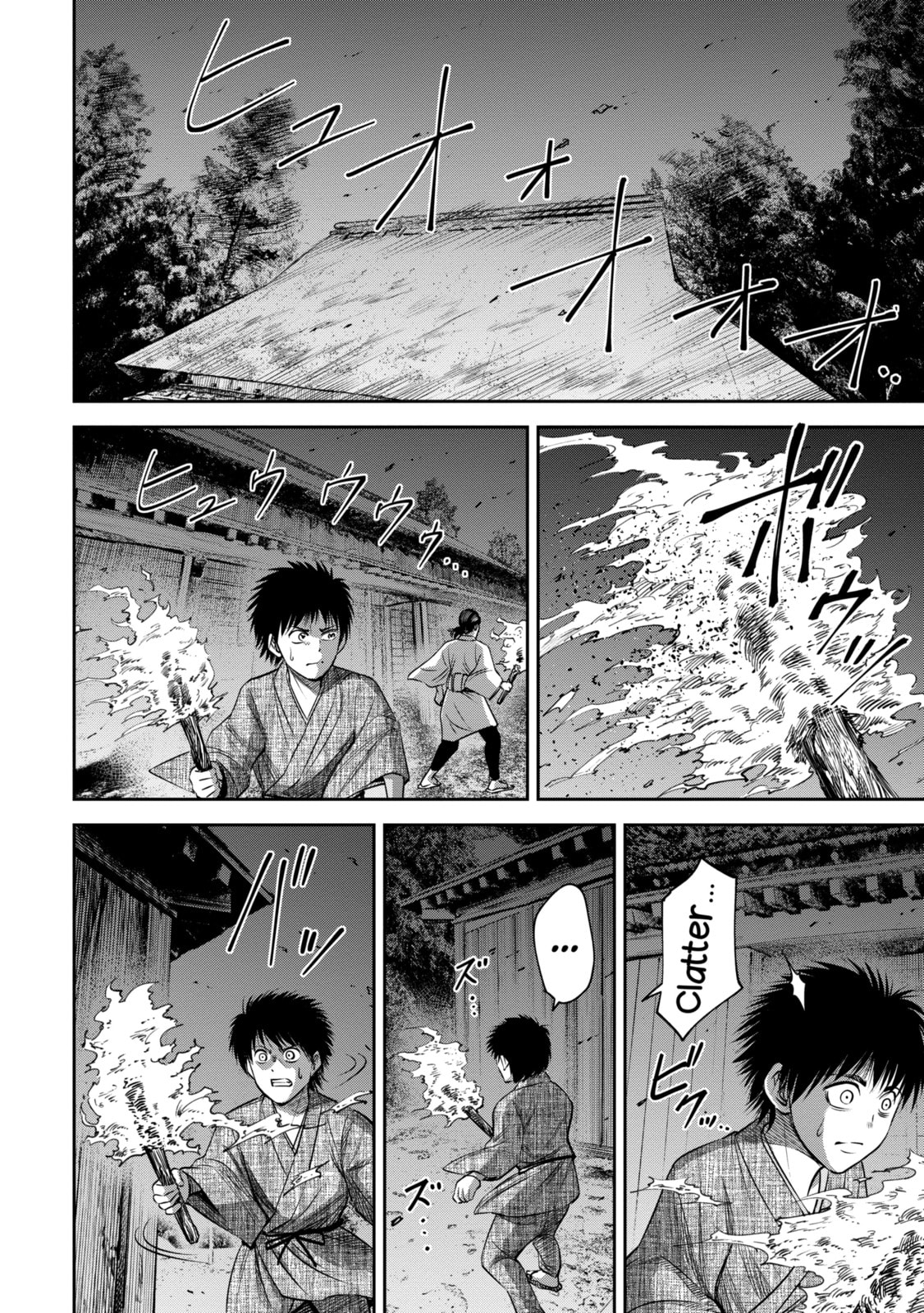 Read Sarumane chapter 13.1 image 7 on Lezhin