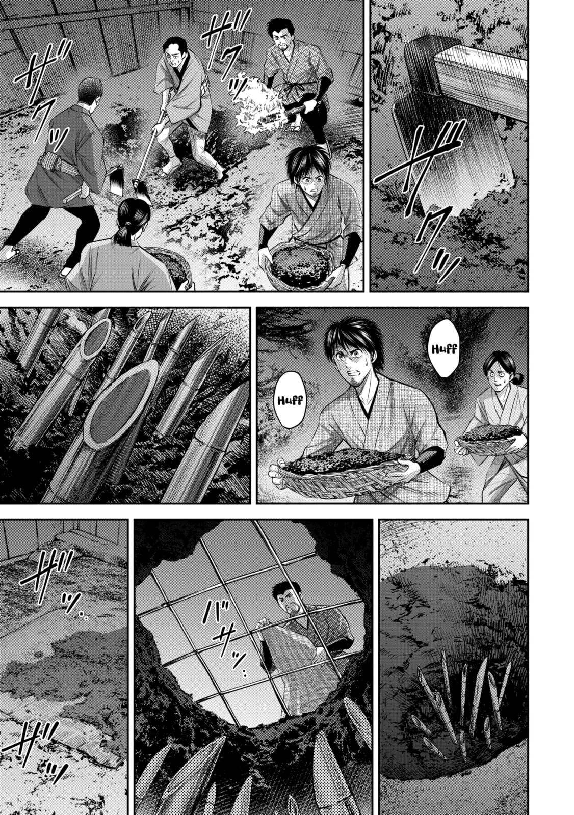 Read Sarumane chapter 13.2 image 4 on Lezhin
