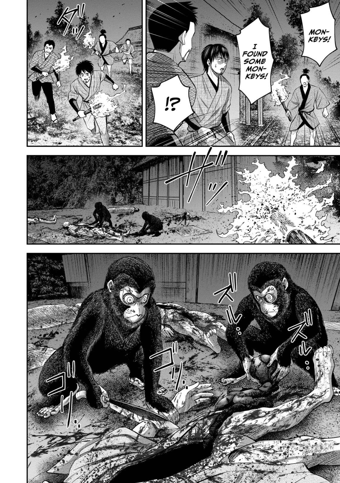 Read Sarumane chapter 13.2 image 7 on Lezhin