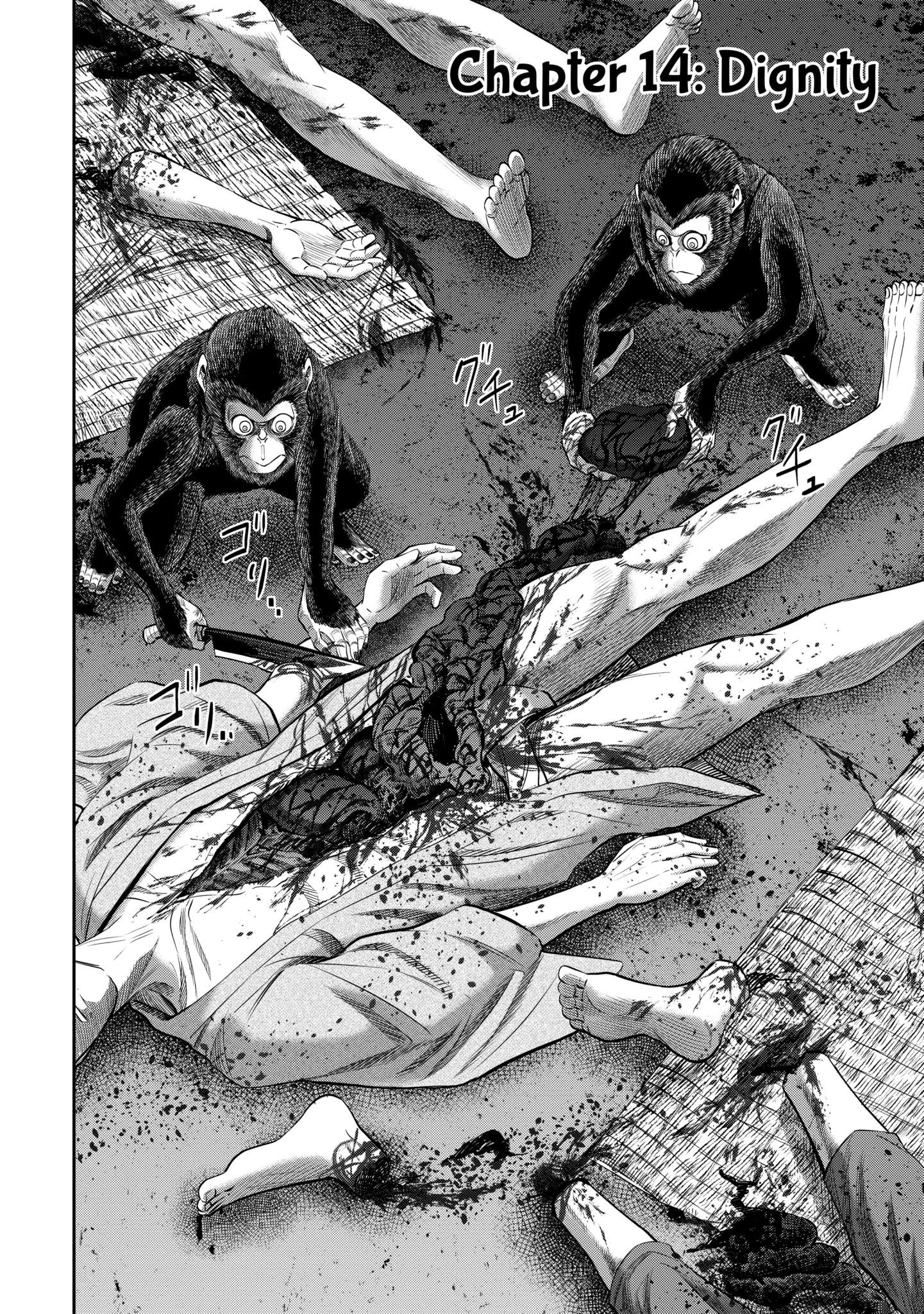 Read Sarumane chapter 14.1 image 1 on Lezhin