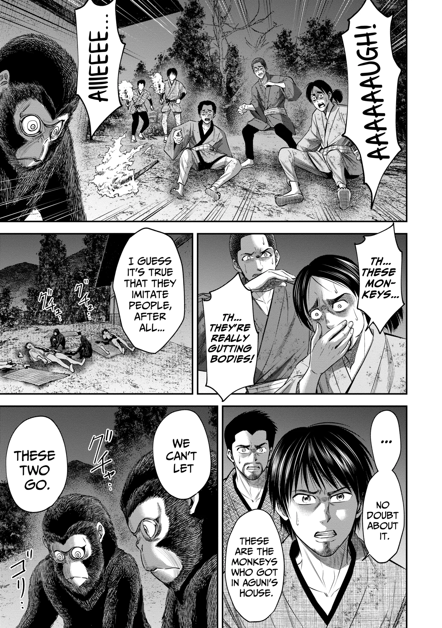 Read Sarumane chapter 14.1 image 2 on Lezhin
