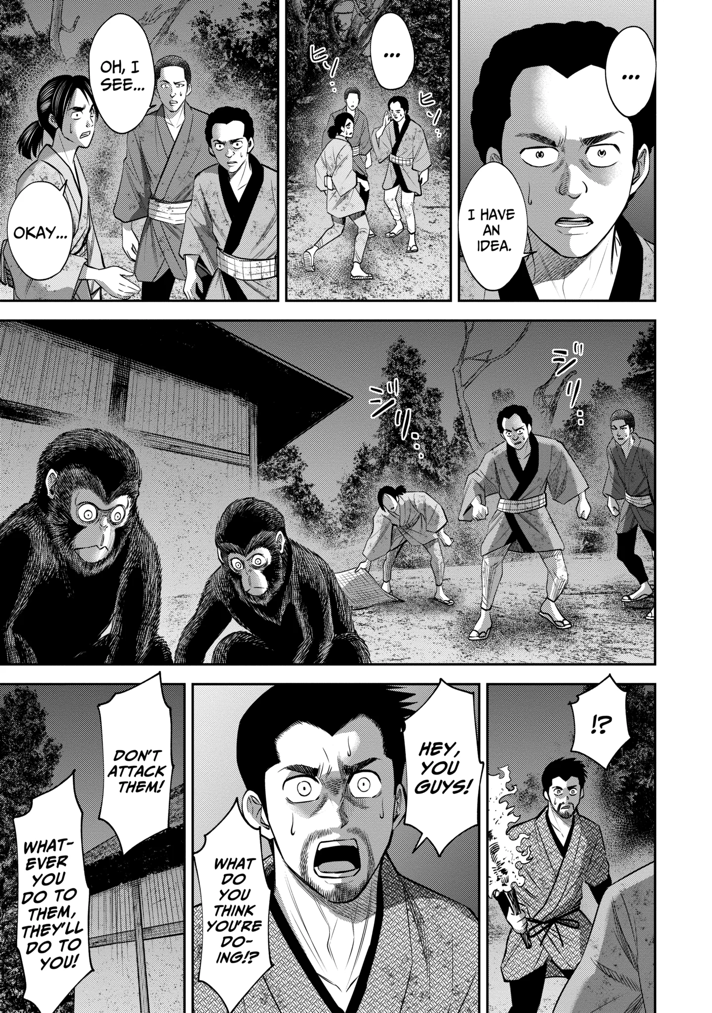 Read Sarumane chapter 14.1 image 4 on Lezhin