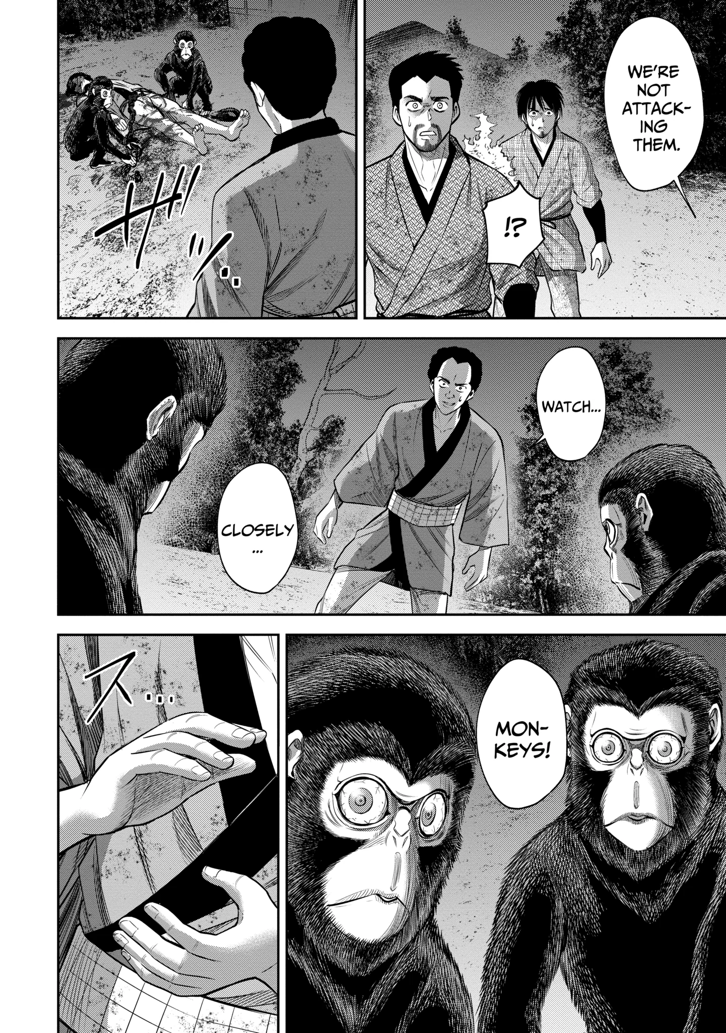 Read Sarumane chapter 14.1 image 5 on Lezhin