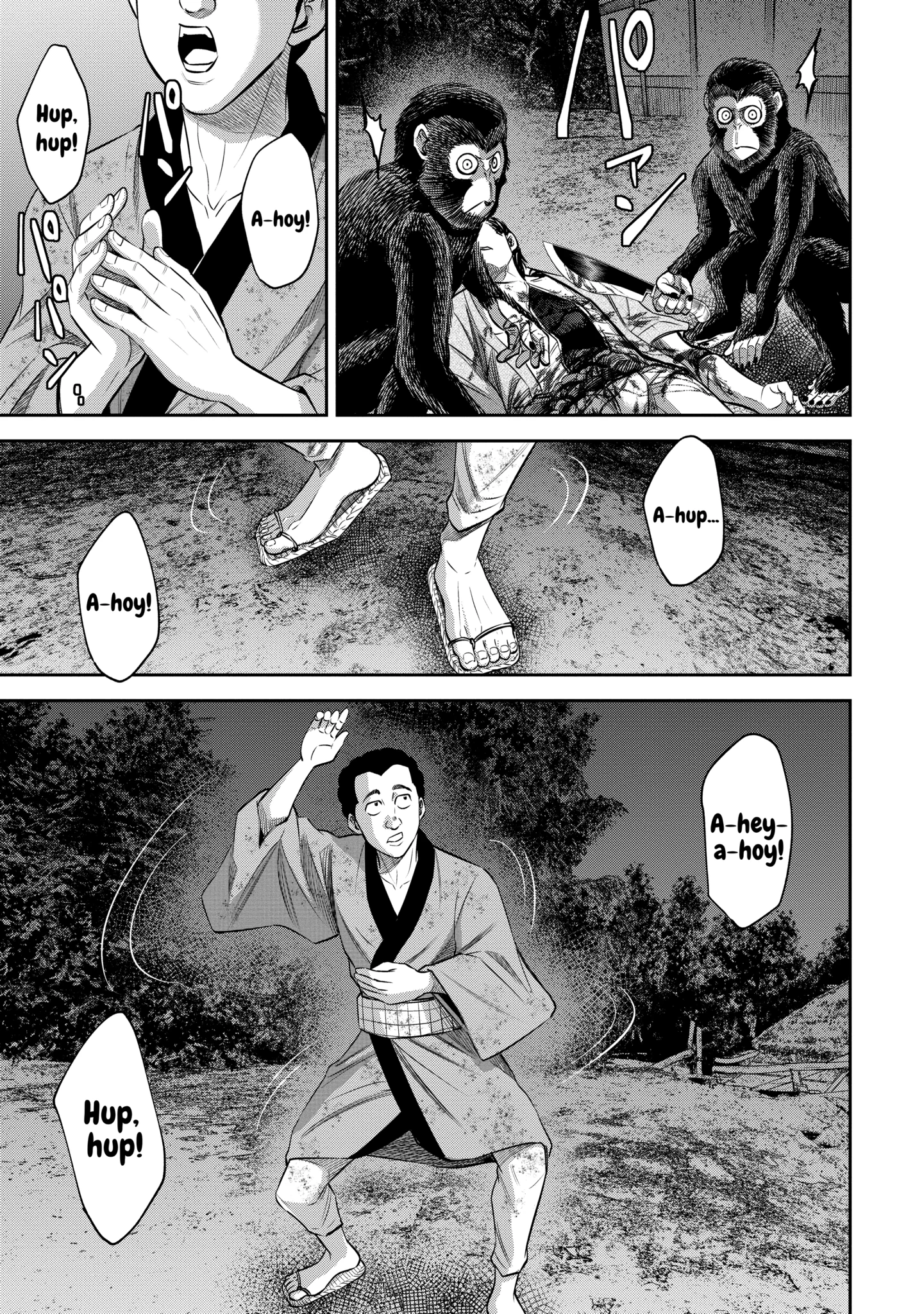 Read Sarumane chapter 14.1 image 6 on Lezhin