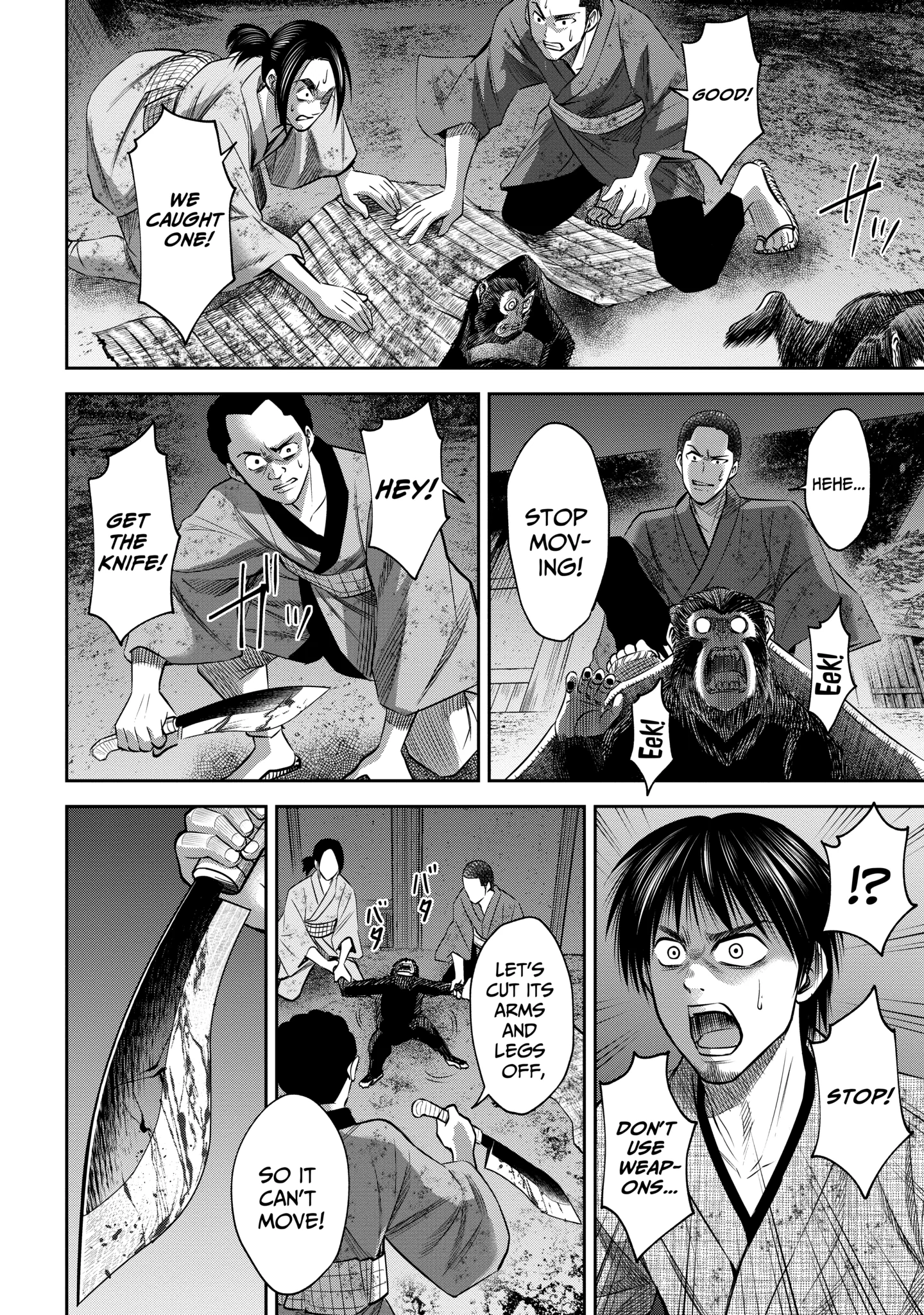 Read Sarumane chapter 14.1 image 9 on Lezhin