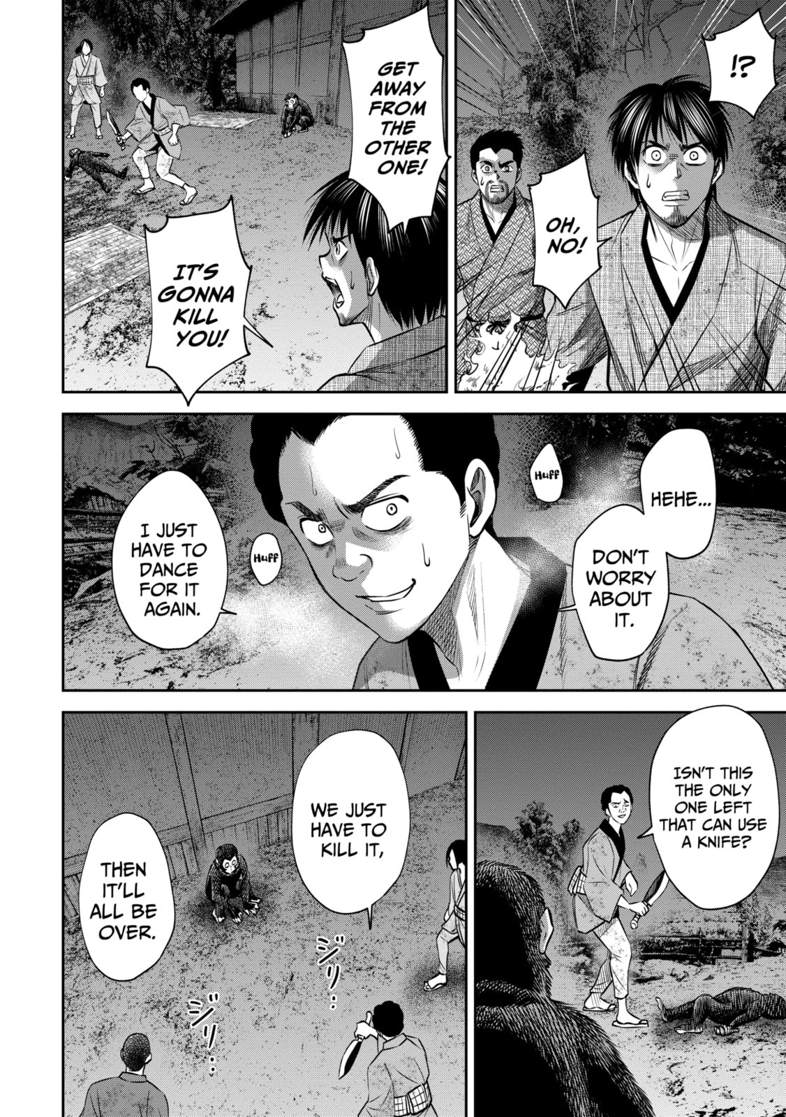 Read Sarumane chapter 14.2 image 1 on Lezhin